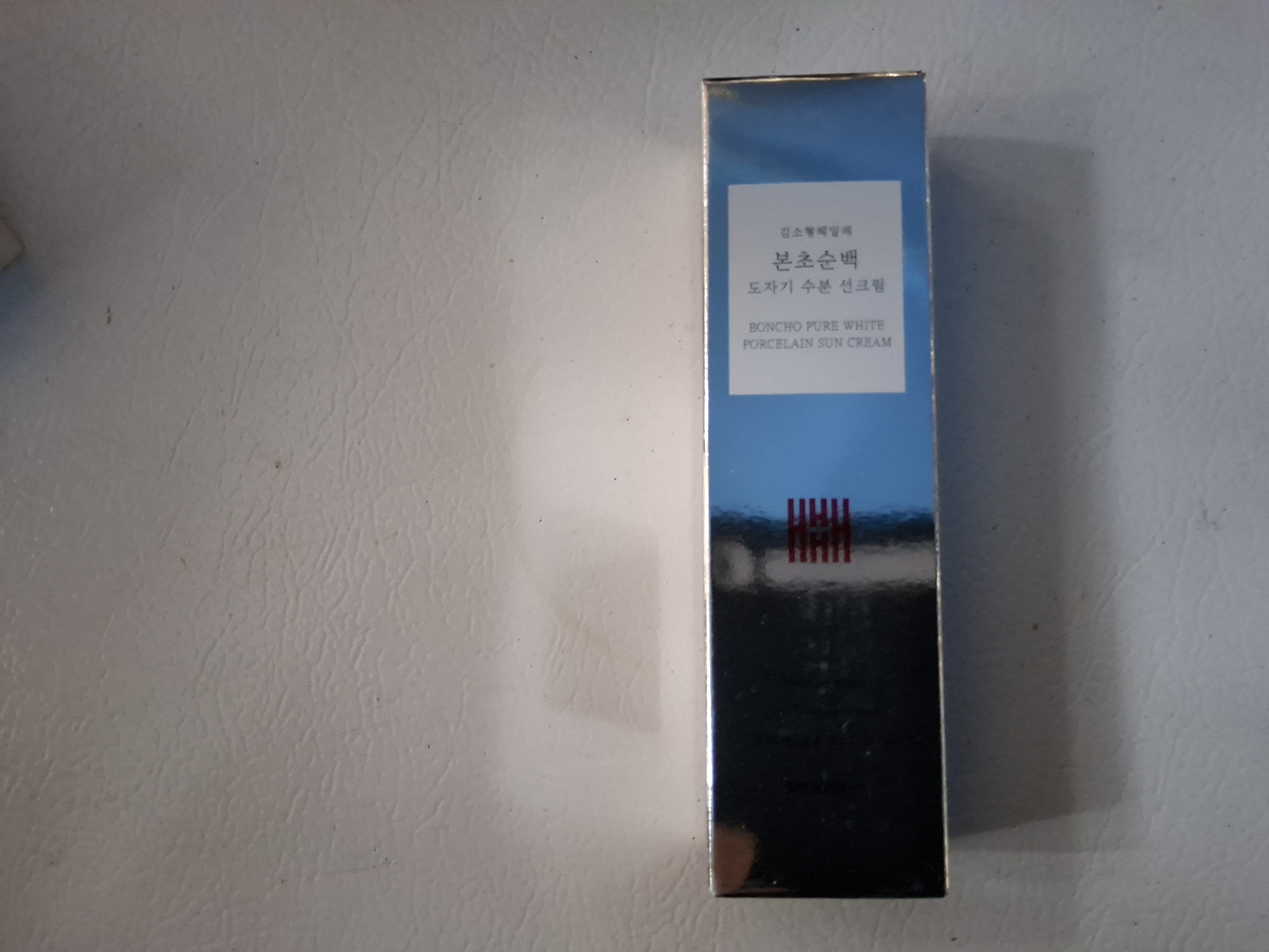 /reviews/552e48d5fd661067ea0e73bfc0d0bc9a402.jpg