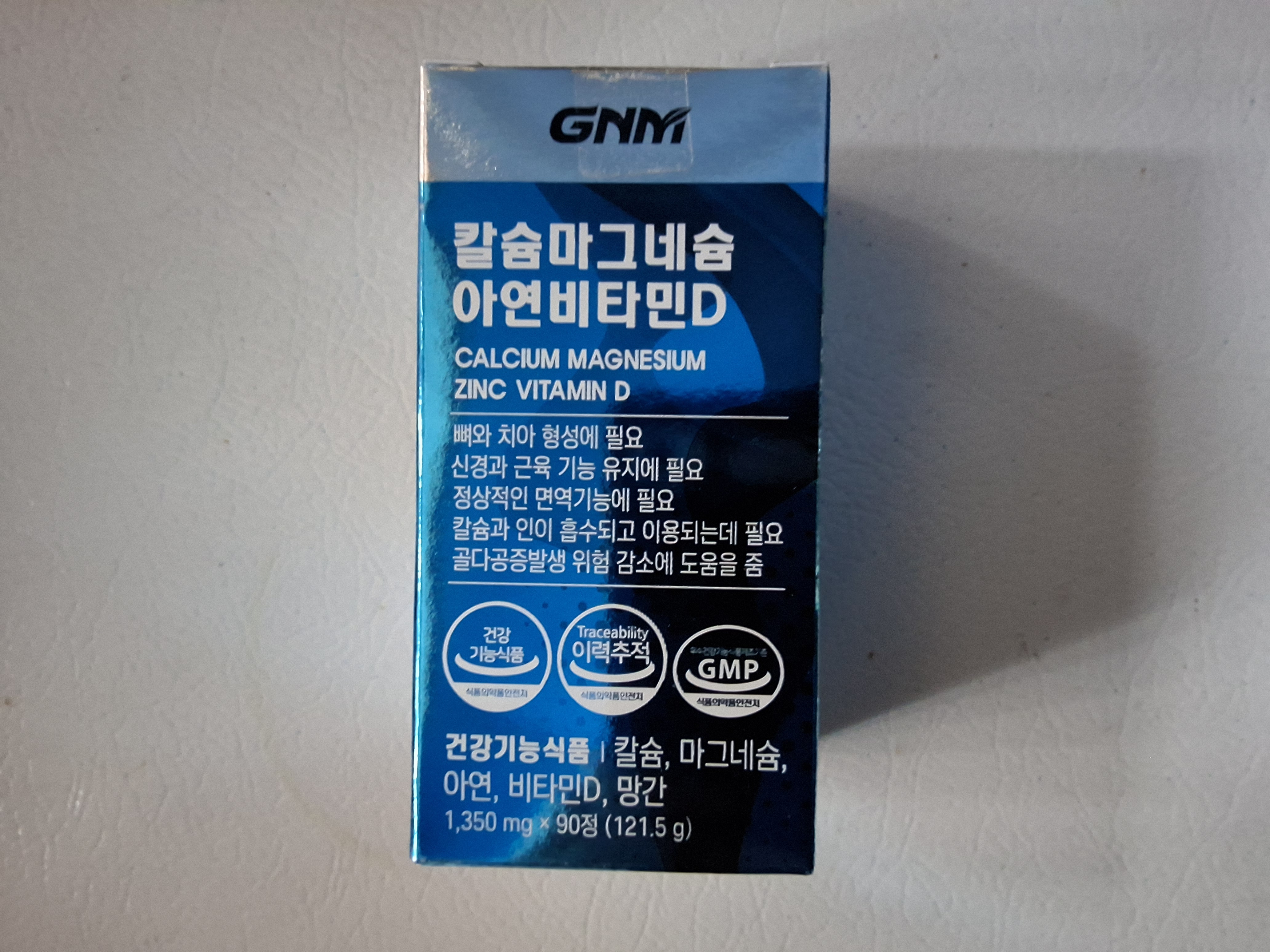 /reviews/553c84c289edda67ee1c9b3ea7e1111555c.jpg