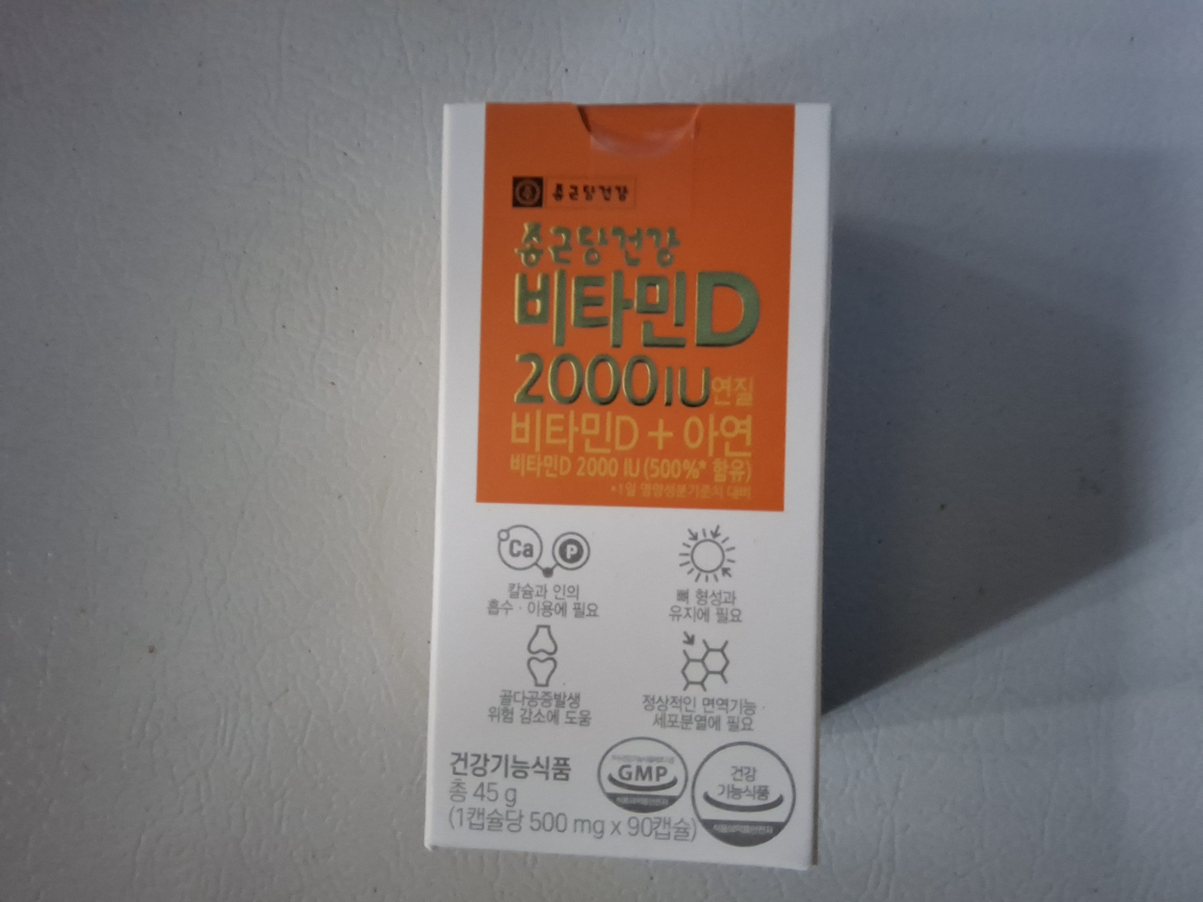 /reviews/554536b7884dbda53be19be2ac8992be7d9.jpg