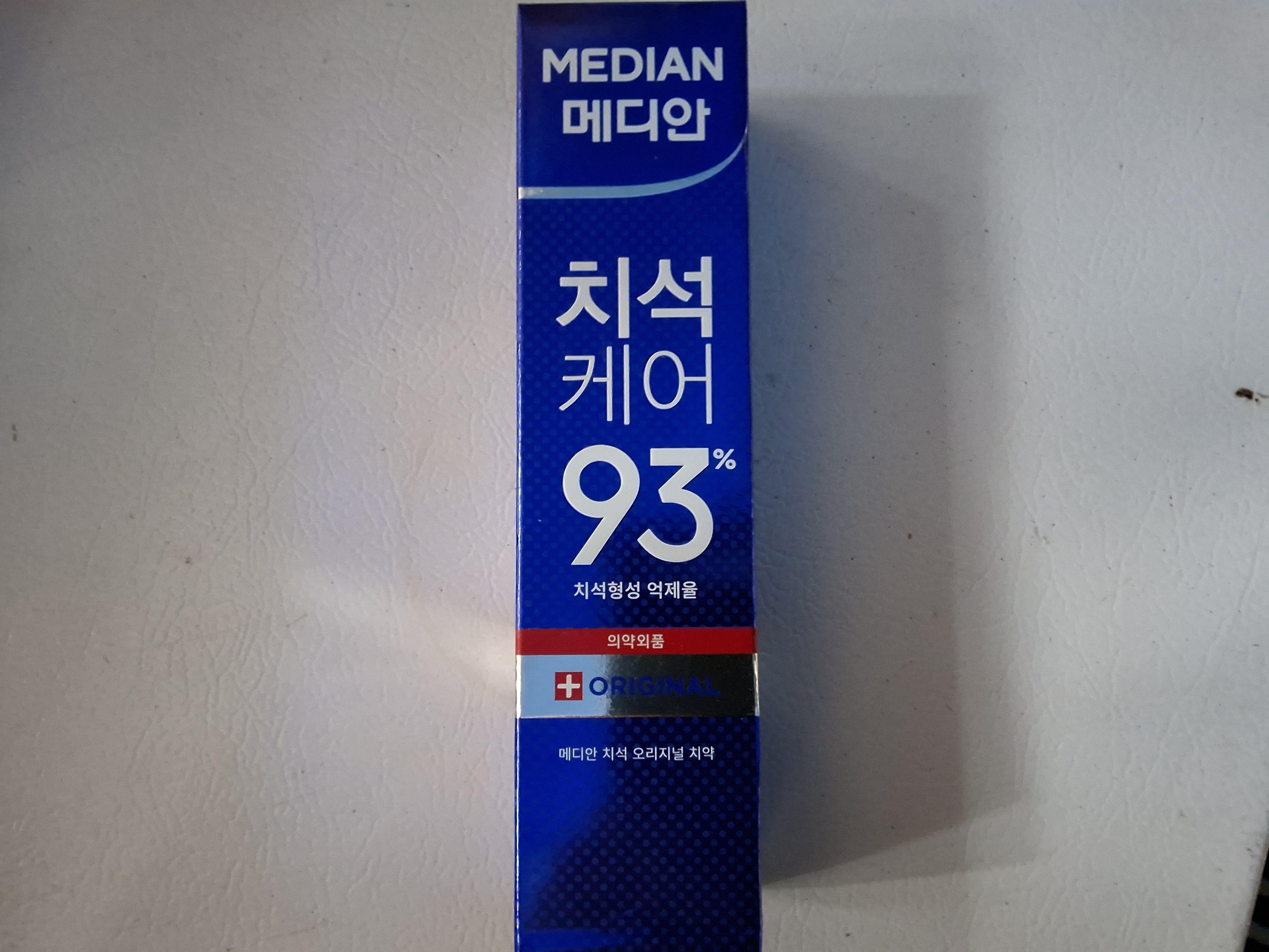 /reviews/5550f34ab971cae7839eea99ea31b31bac6.jpg