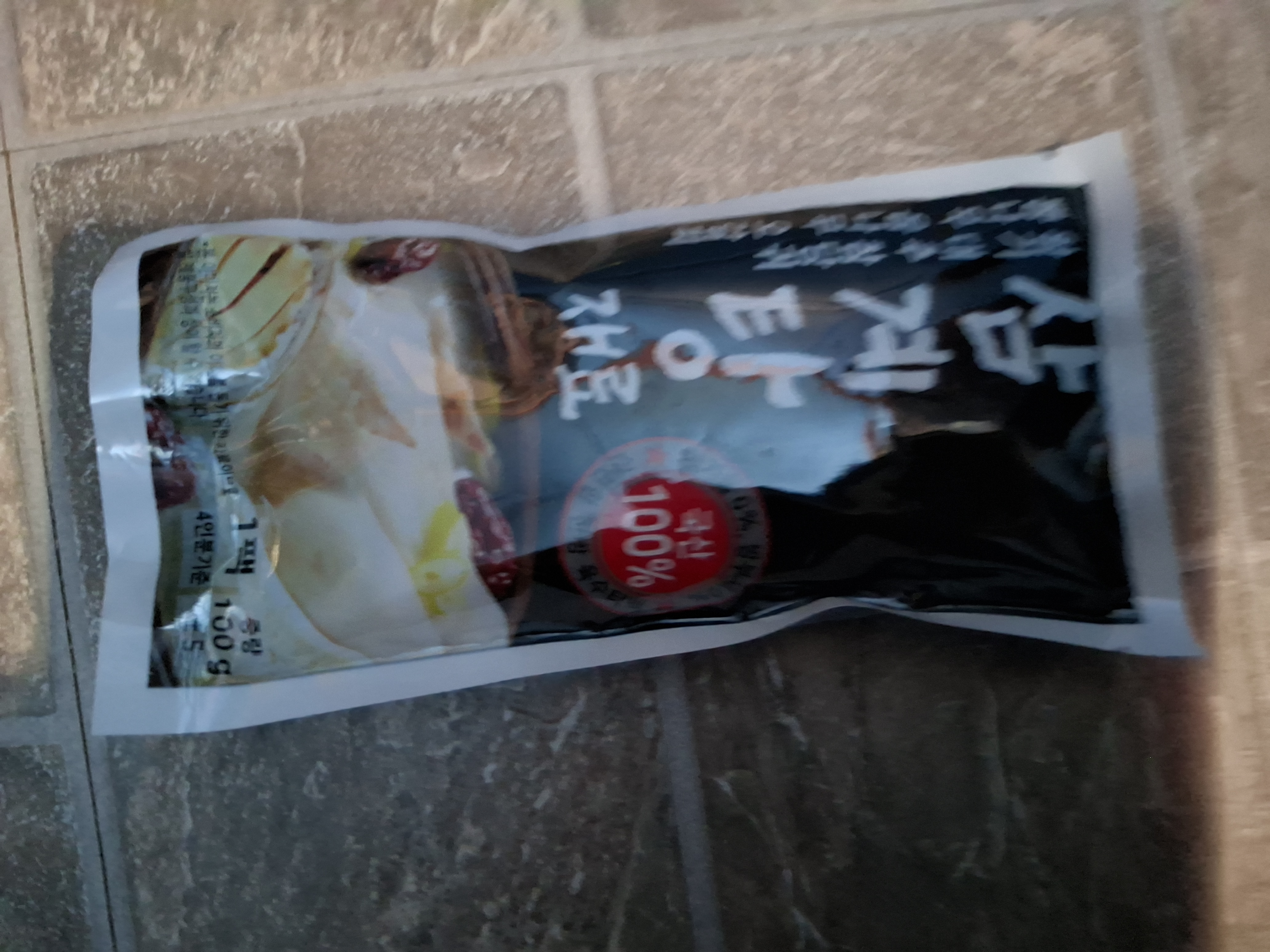 /reviews/557619356c98f130cca80e69c8979300746.jpg