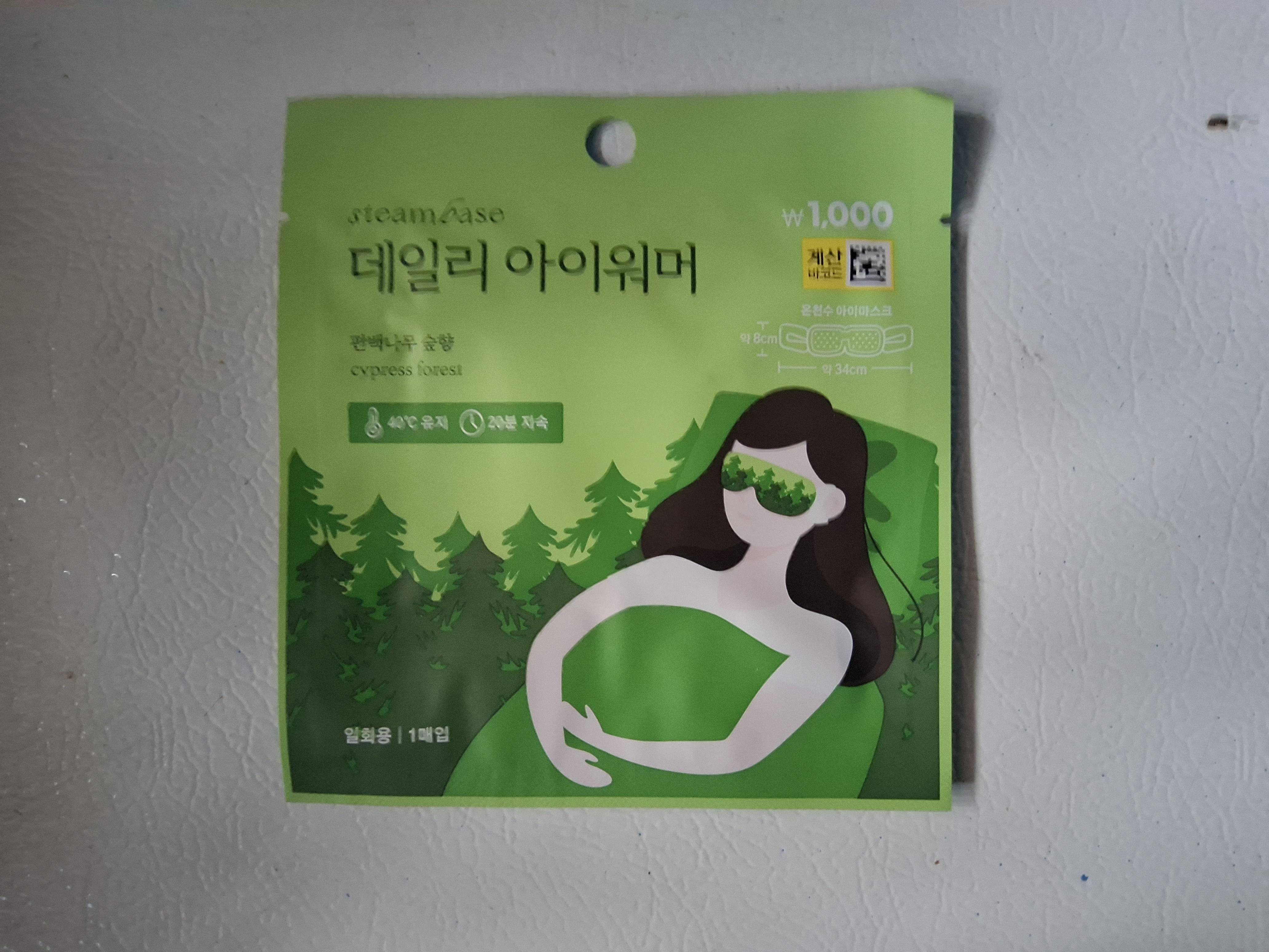 /reviews/56928e1e709d819bc27481e5b10b8fb4677.jpg