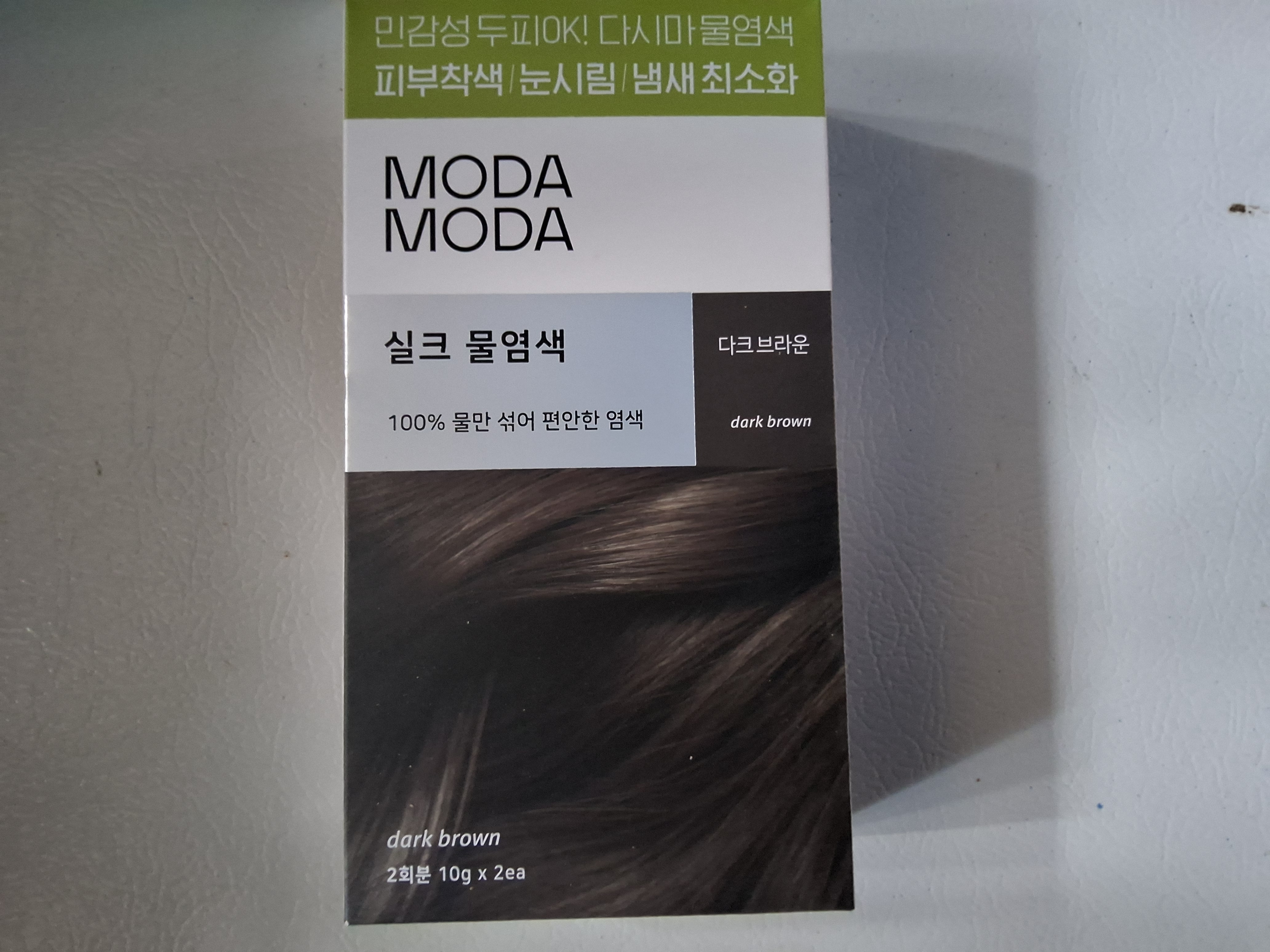 /reviews/57075caad0aef6f583a18a608439bf25ca1.jpg
