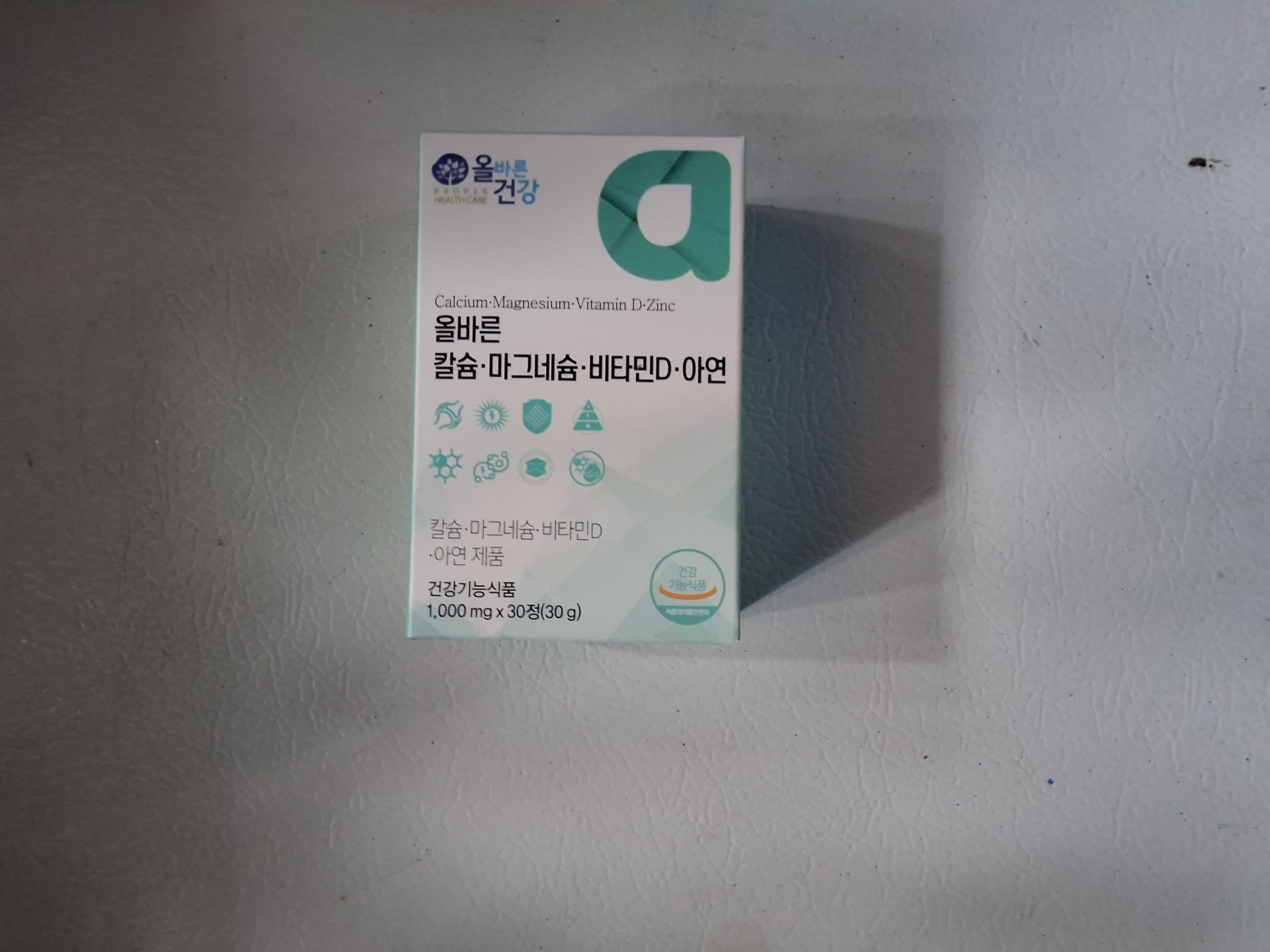 /reviews/571ab663e6ccc895b6079e5c18211a3fc2e.jpg