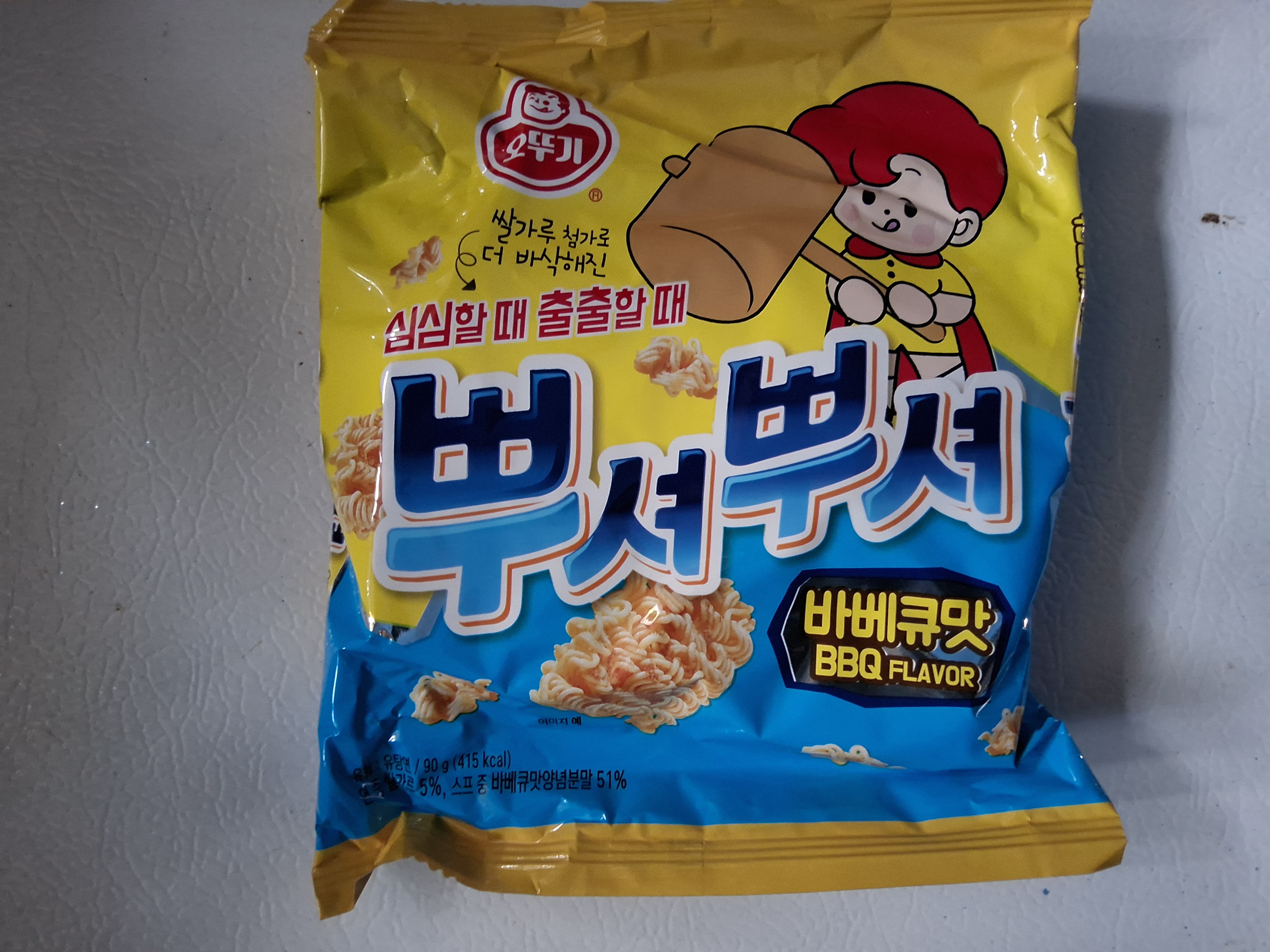 /reviews/572b61fec8917c6f0cb2a6a0052e292f147.jpg