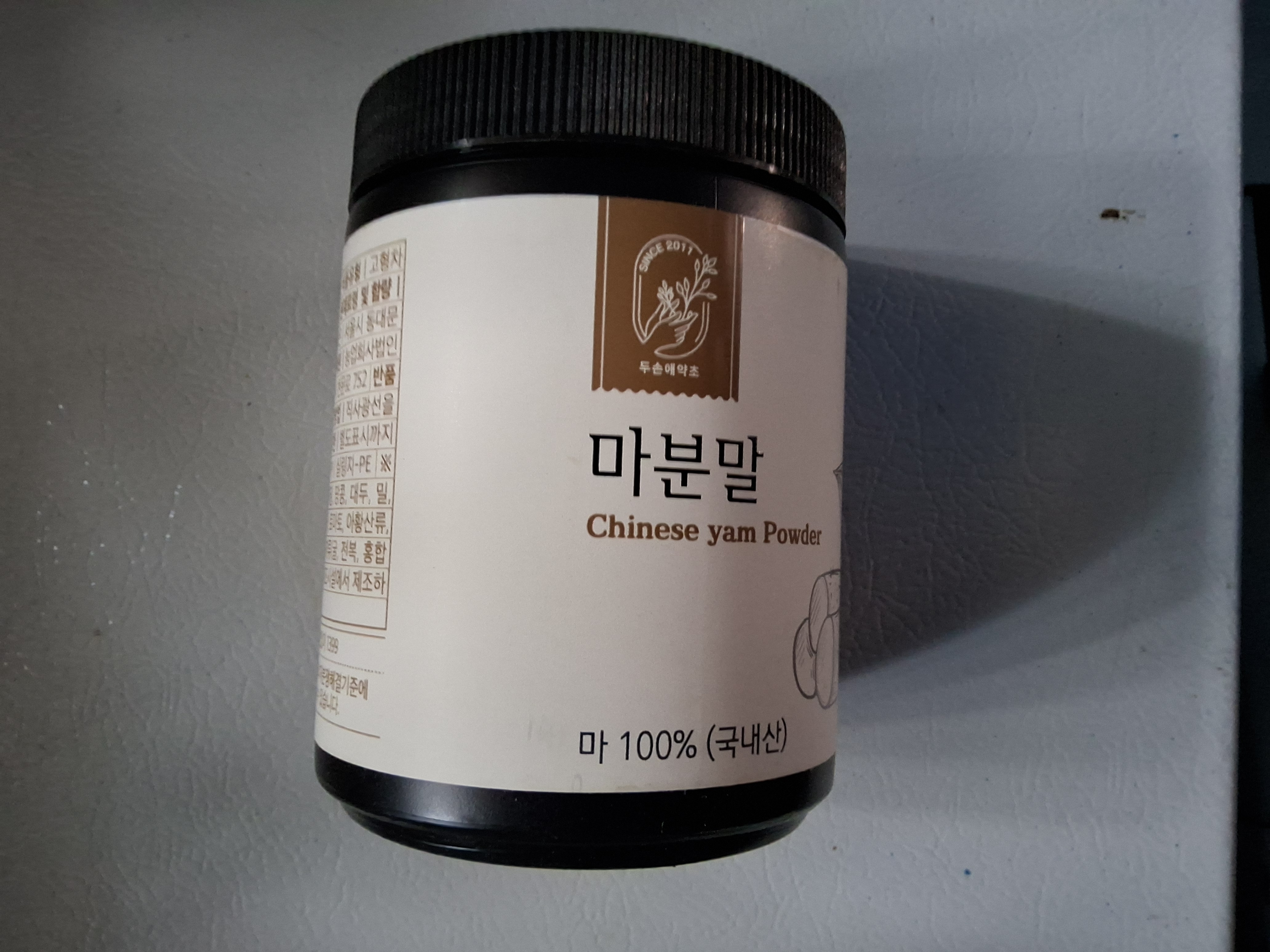 /reviews/574d7583ec8efaabcfab440c71423a3bfbb.jpg