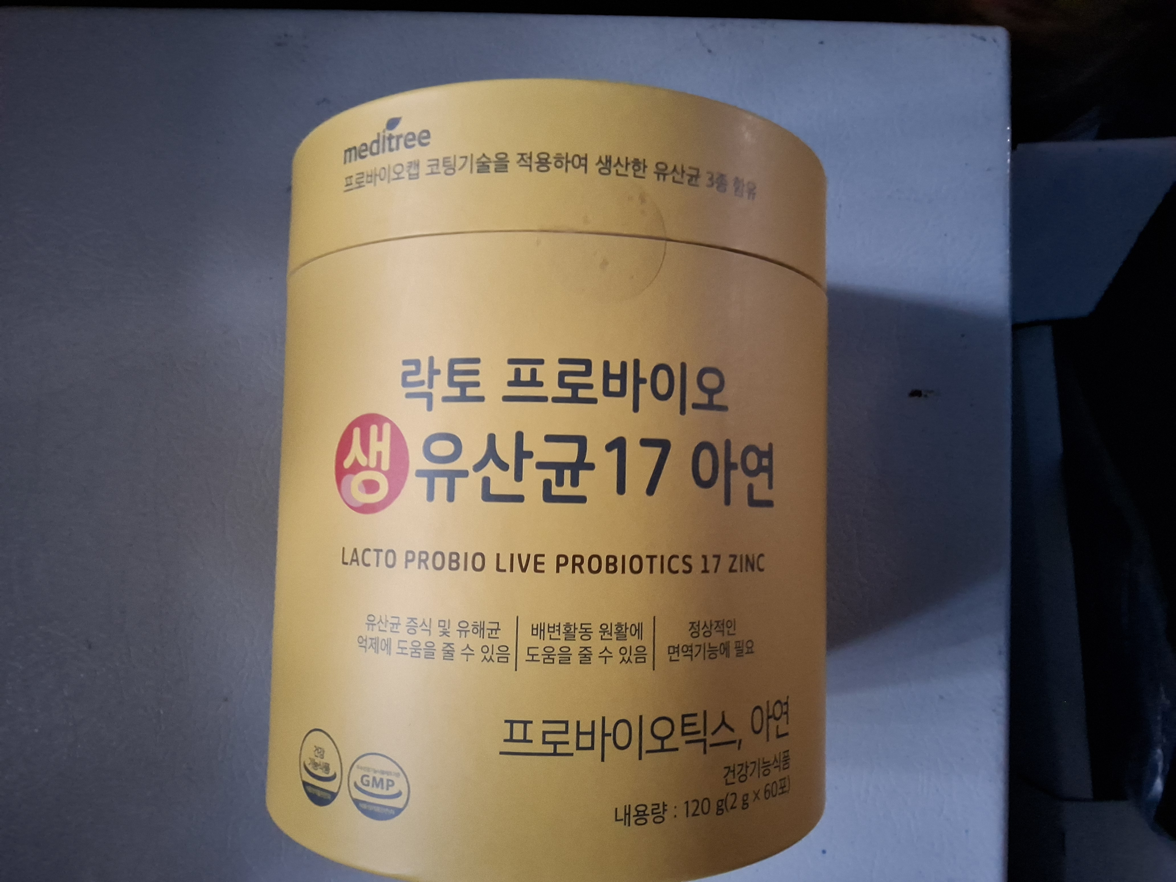/reviews/575acc6716c7472cec50124585c1fa640f5.jpg