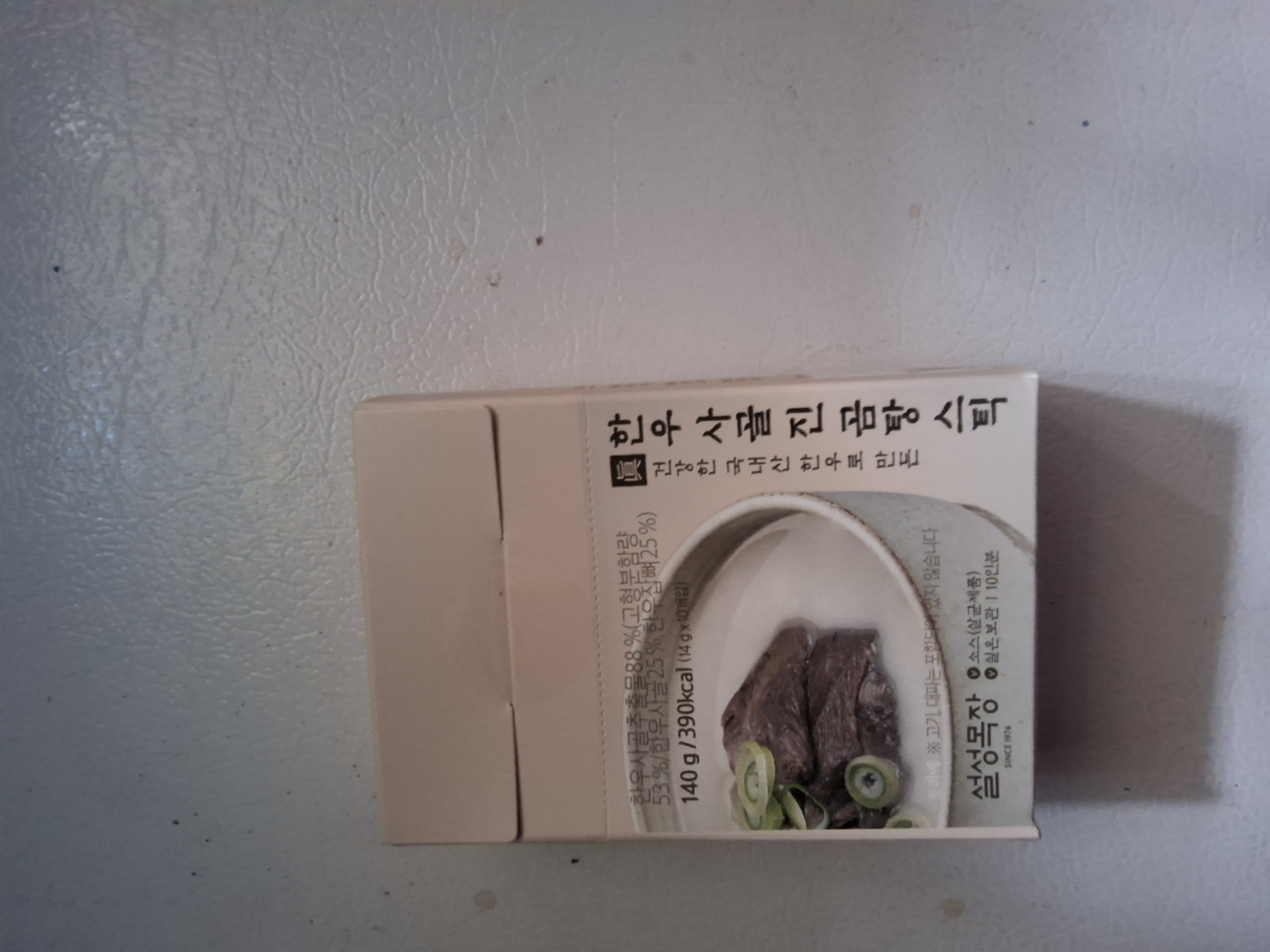 /reviews/594eeaf72ff28cb7c39da7cdac1dc893828.jpg