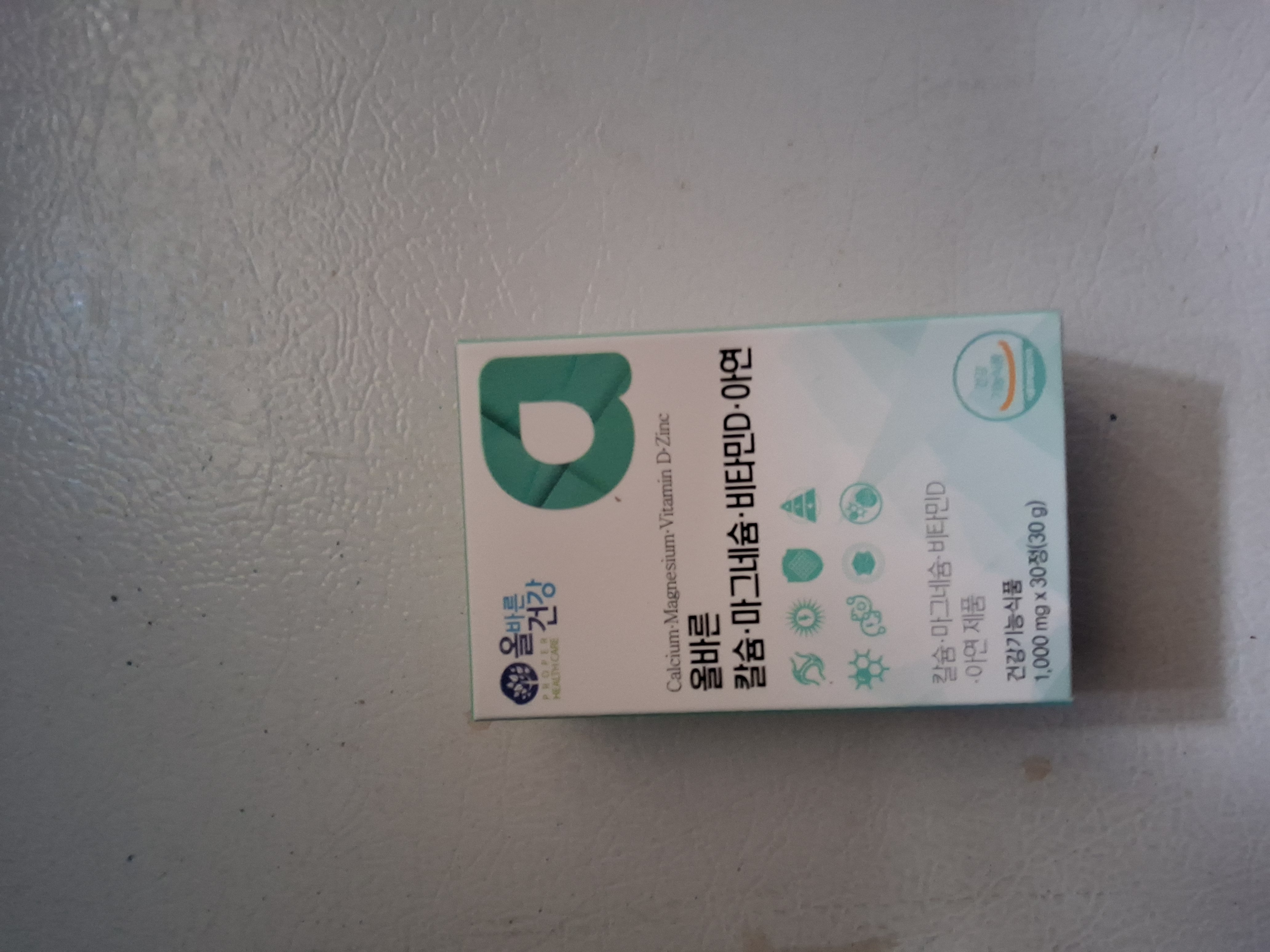 /reviews/595fd6eb190eb06c6487327bebc0f69c3a9.jpg
