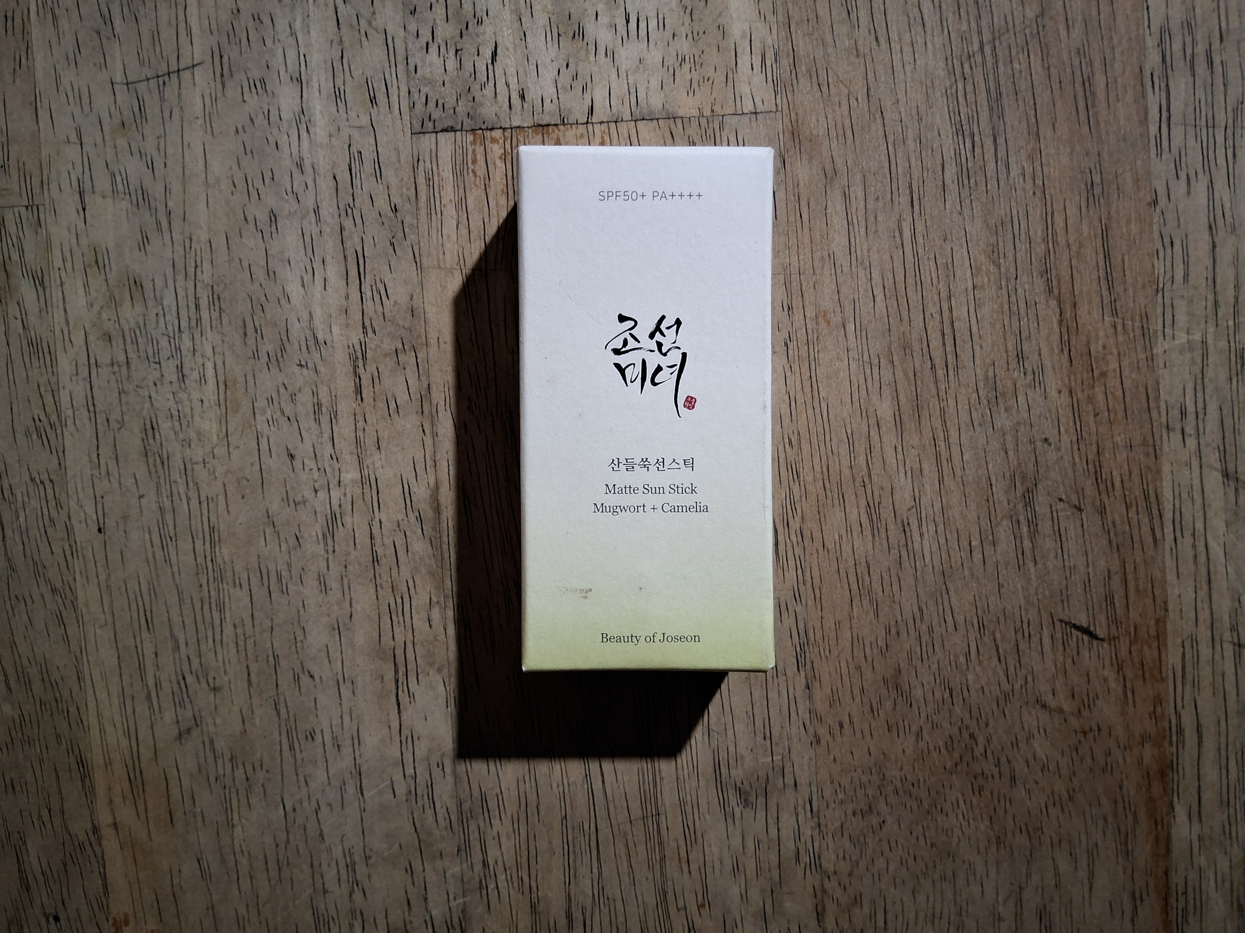 /reviews/630d5a666faeee5533c55bf443a30071897.jpg
