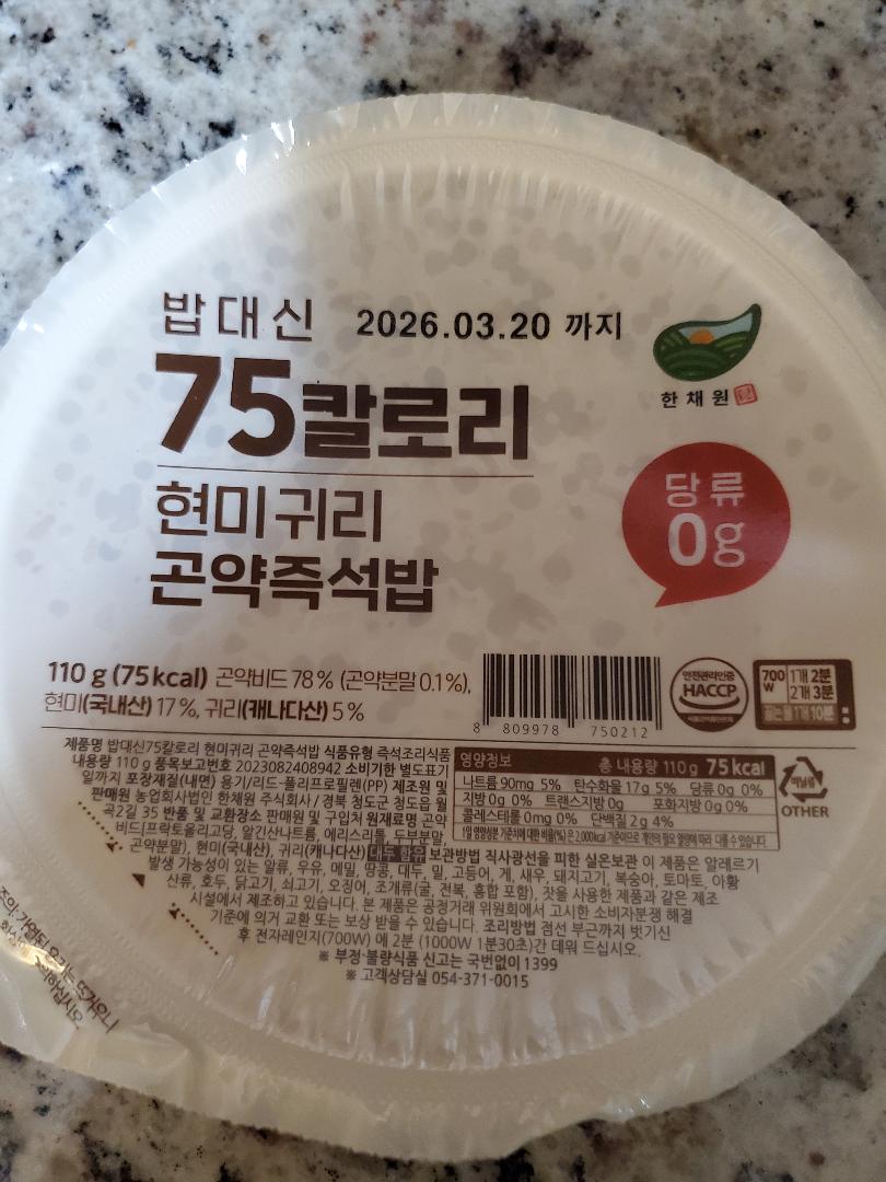 /reviews/75%EC%B9%BC02c89ba189ceb0dc15a09e720027fbab.jpg