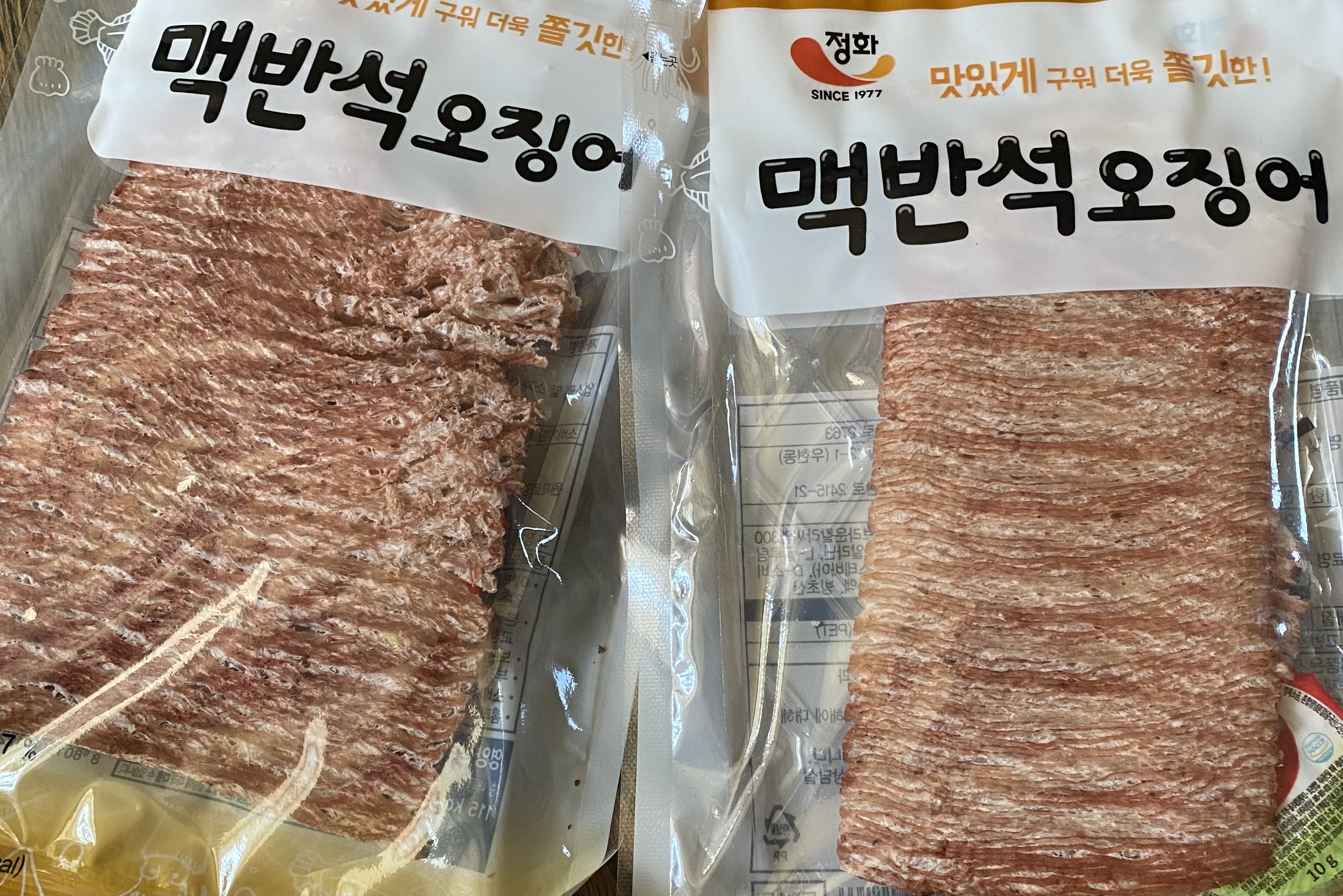 /reviews/9391AECF-C838-4B41-9834-FF9DFAF5B30F016b07e2ec89f6a71bf2457fbd911645.jpg