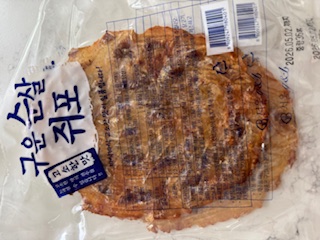 /reviews/IMG_0684ea80e424d66f482579424690205c710f.jpg