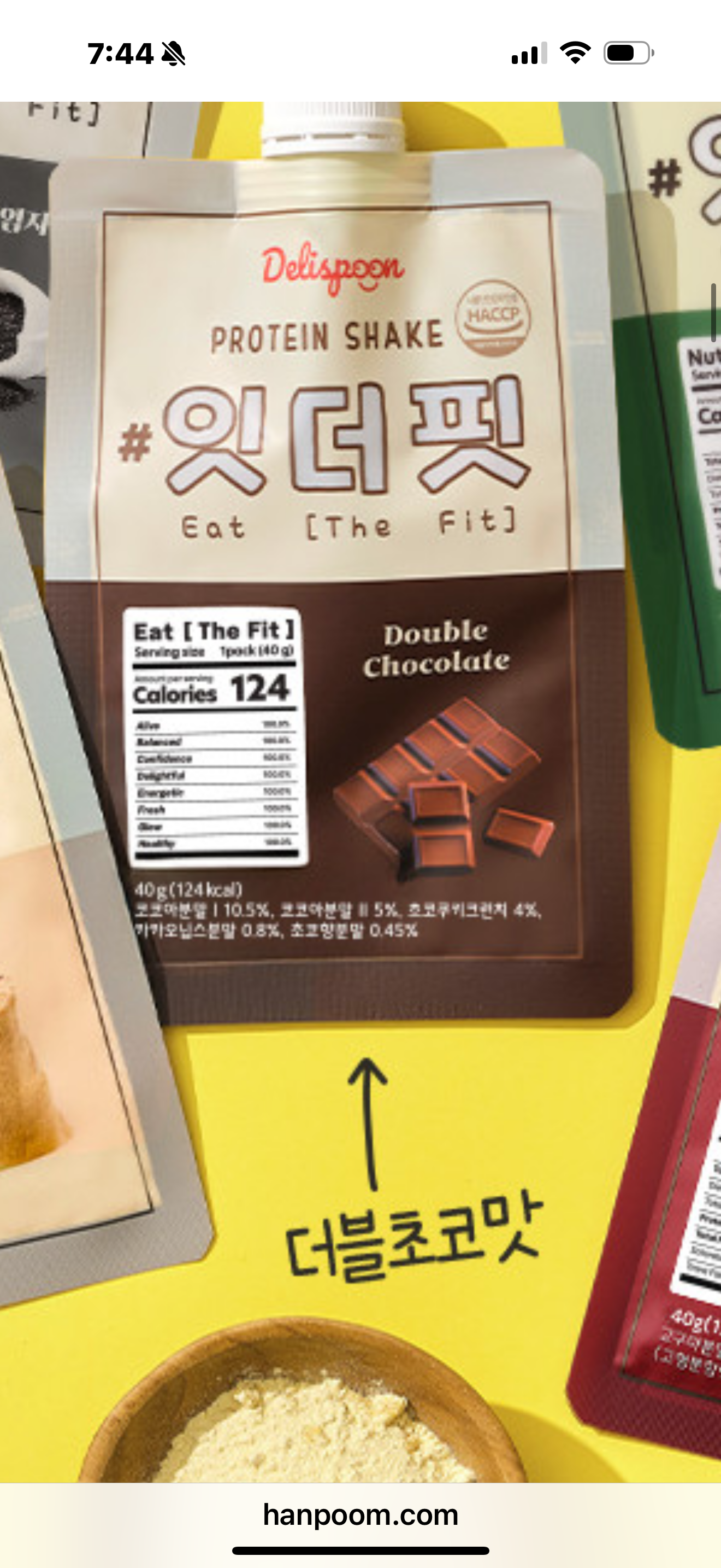 /reviews/IMG_11064feca5f7e8fe8d1c4aad1e7cd6780470.png