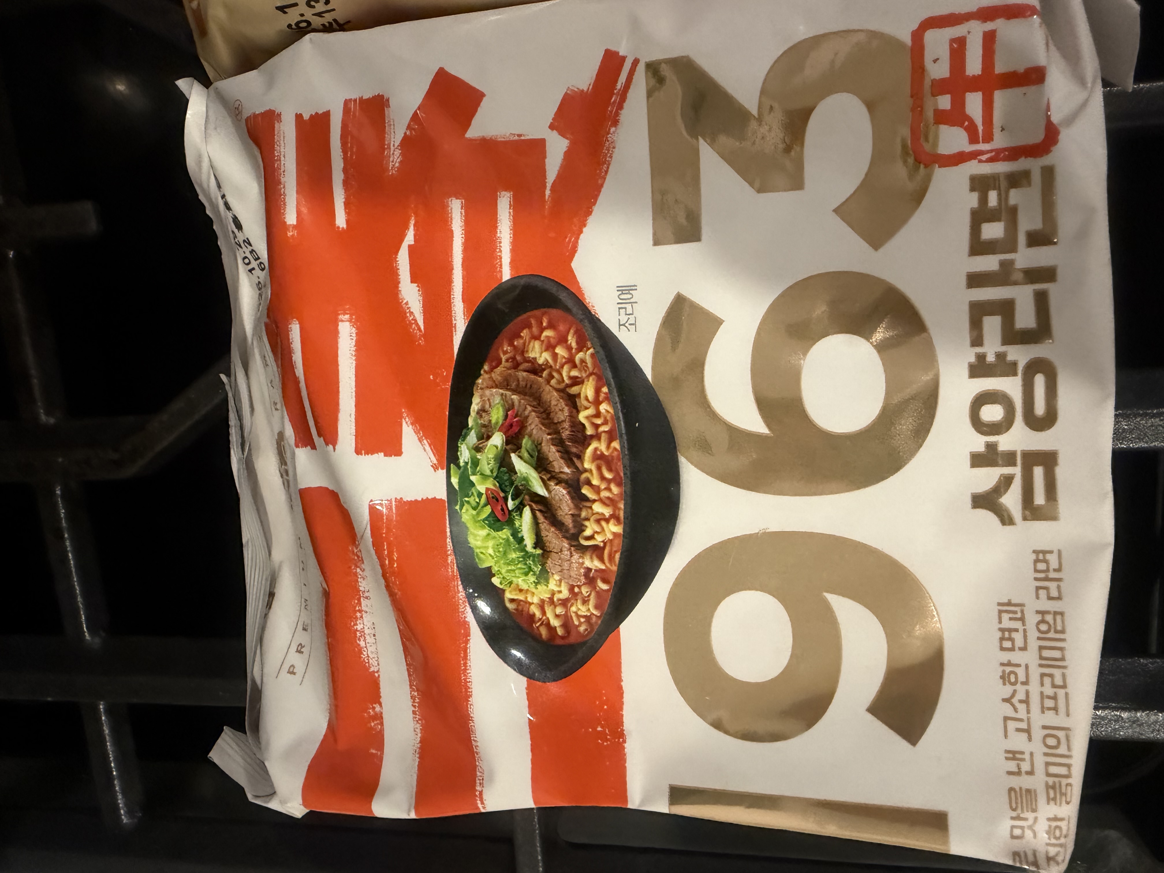 /reviews/IMG_14613ed29cf46ee9f5901023b8bbbebb56ab.jpg