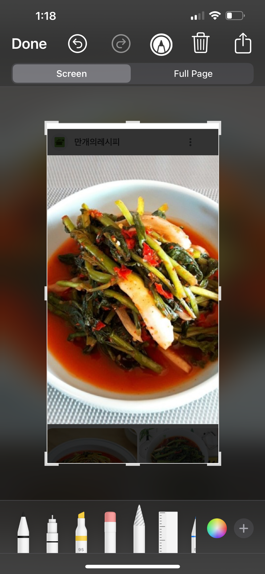 /reviews/IMG_2398812cf00b964a68c6a761c102040b45ce.png