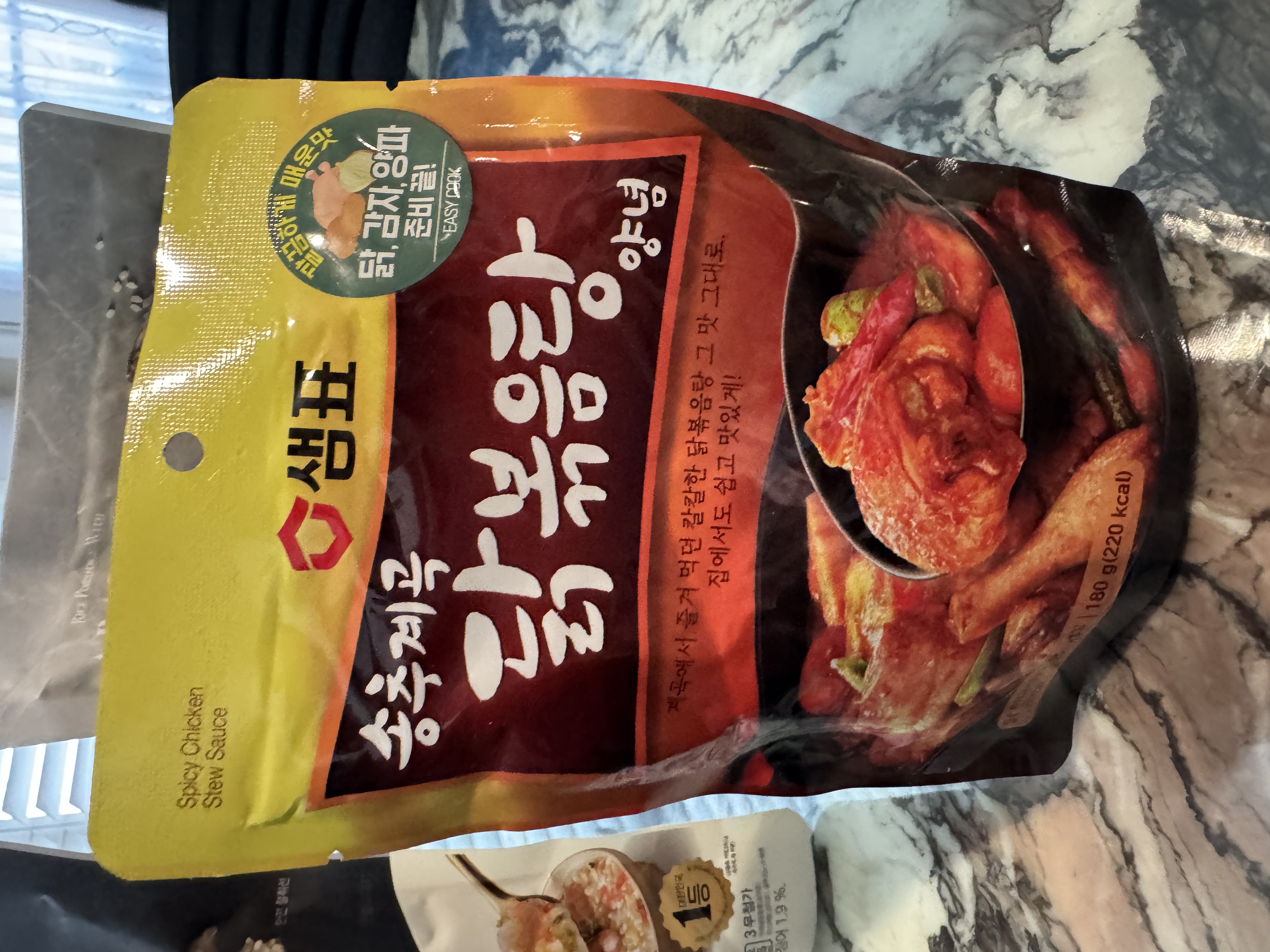 /reviews/IMG_2604c44e9cd7310bc922e10a87a1c633f11c.jpg