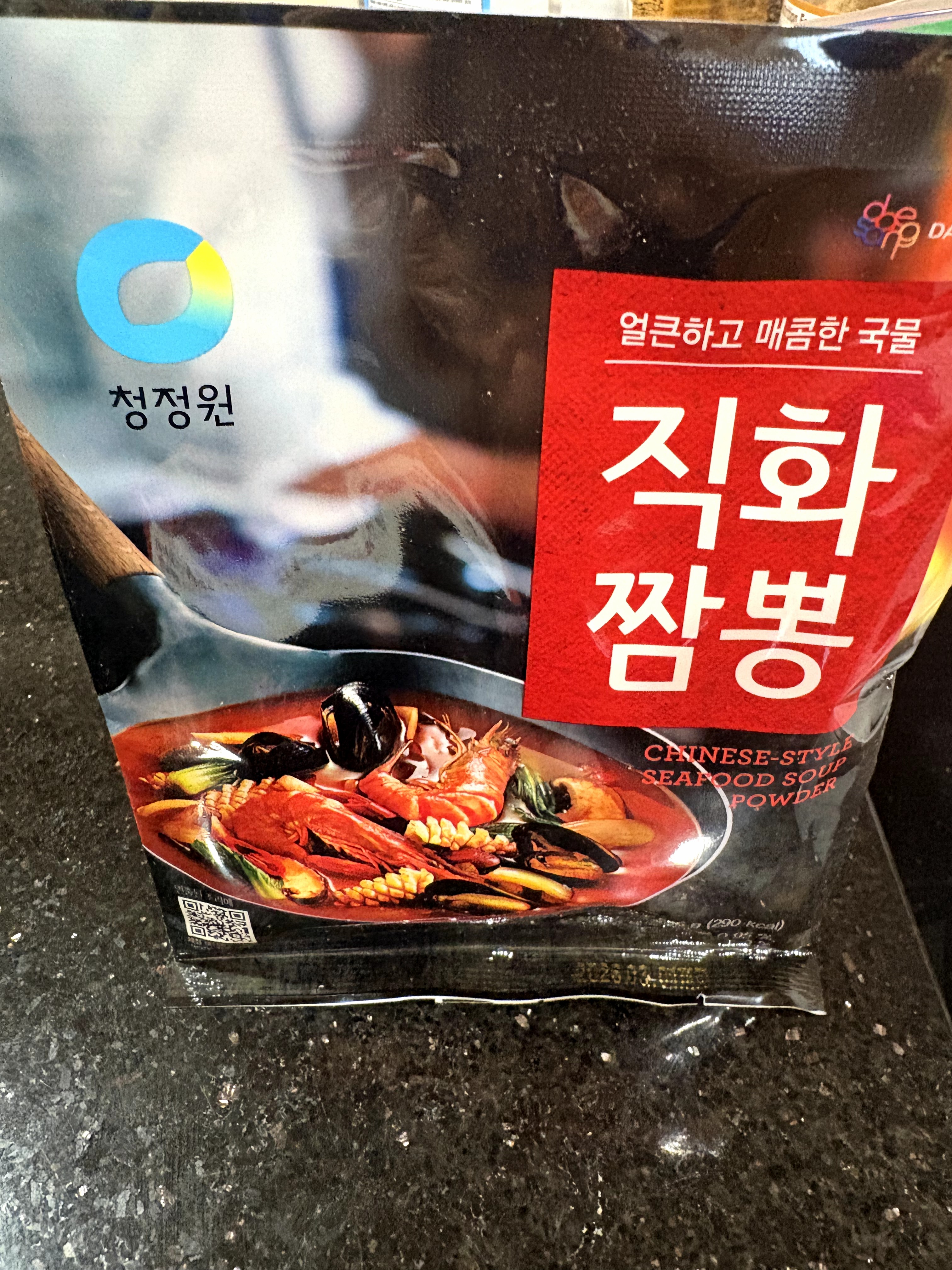 /reviews/IMG_40609ca7ac0680e214f6f03a84ef5907dd0a.jpg