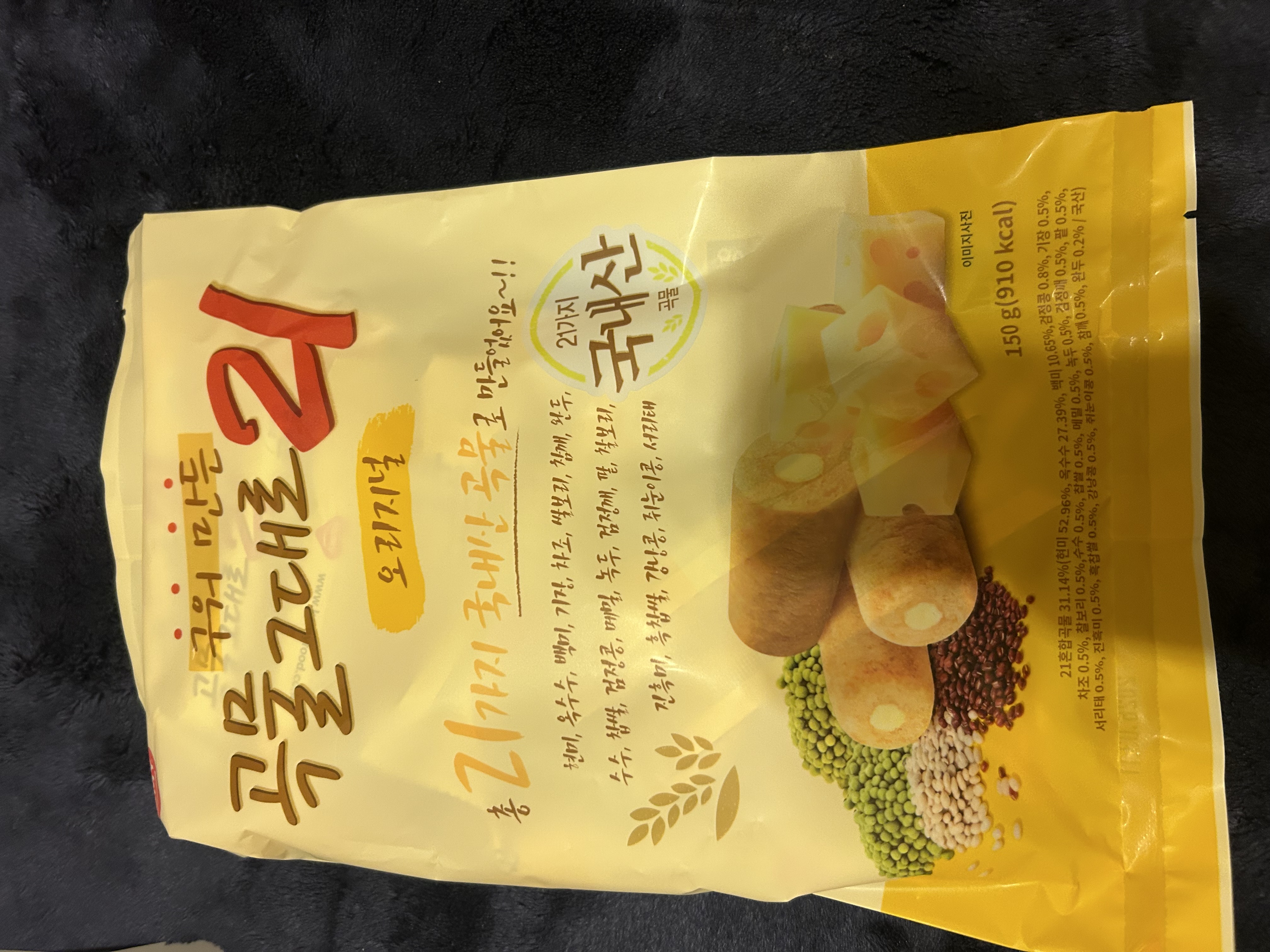 /reviews/IMG_4643be3eae9397bc64be0aaf3128821112af.jpg
