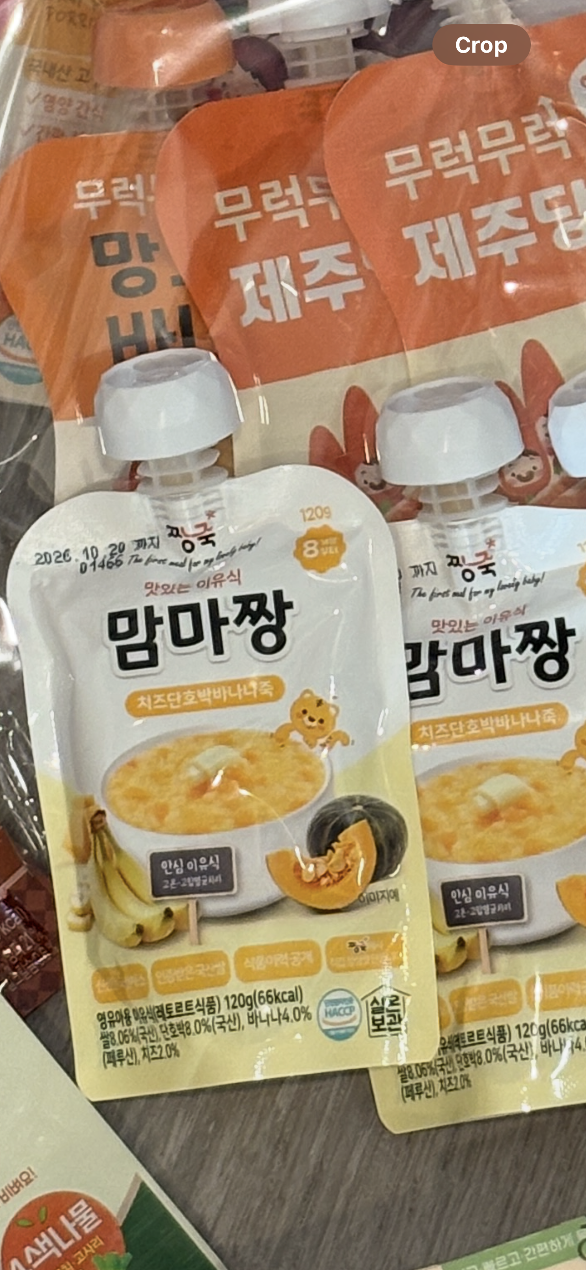 /reviews/IMG_56912976782ec58d3a04703c4548edcde79a.png