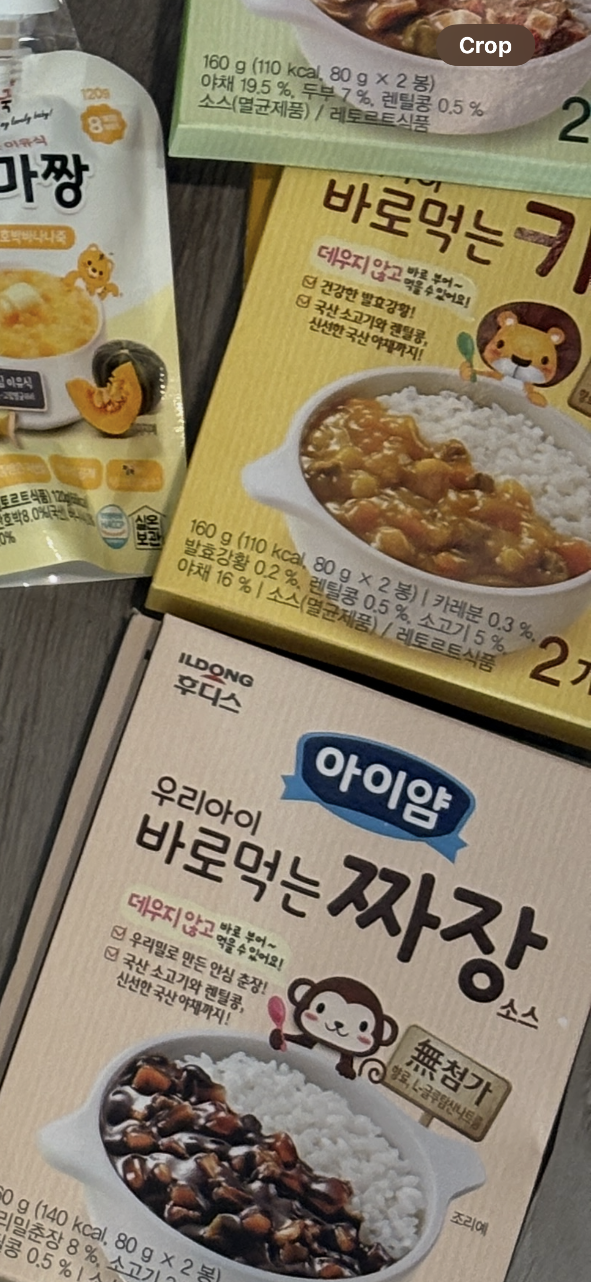 /reviews/IMG_5693adcf5261e94d5b4476bdf6bd369a559d.png