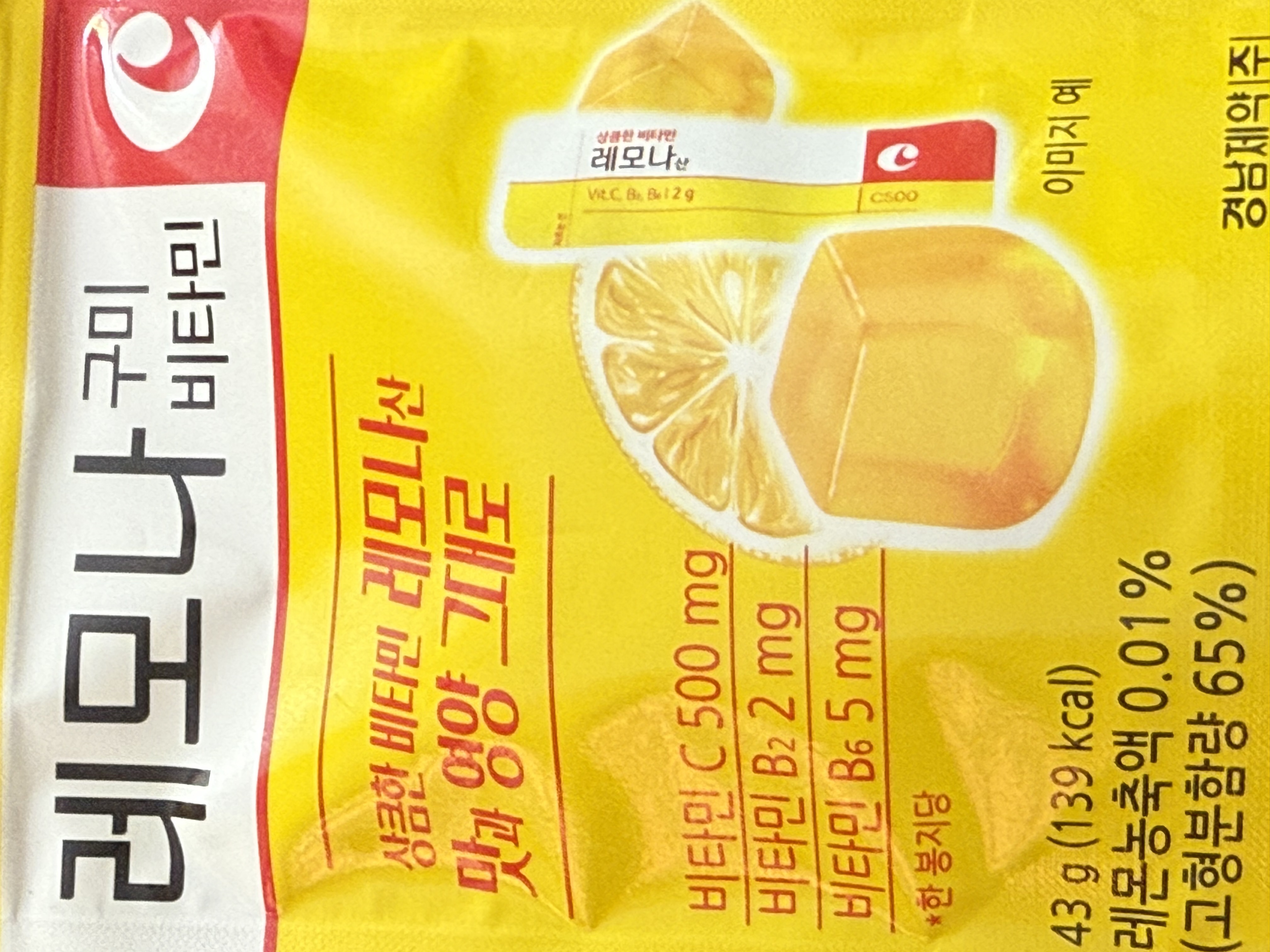/reviews/IMG_694373db3eb514f8e73f39420e60cb201c50.jpg