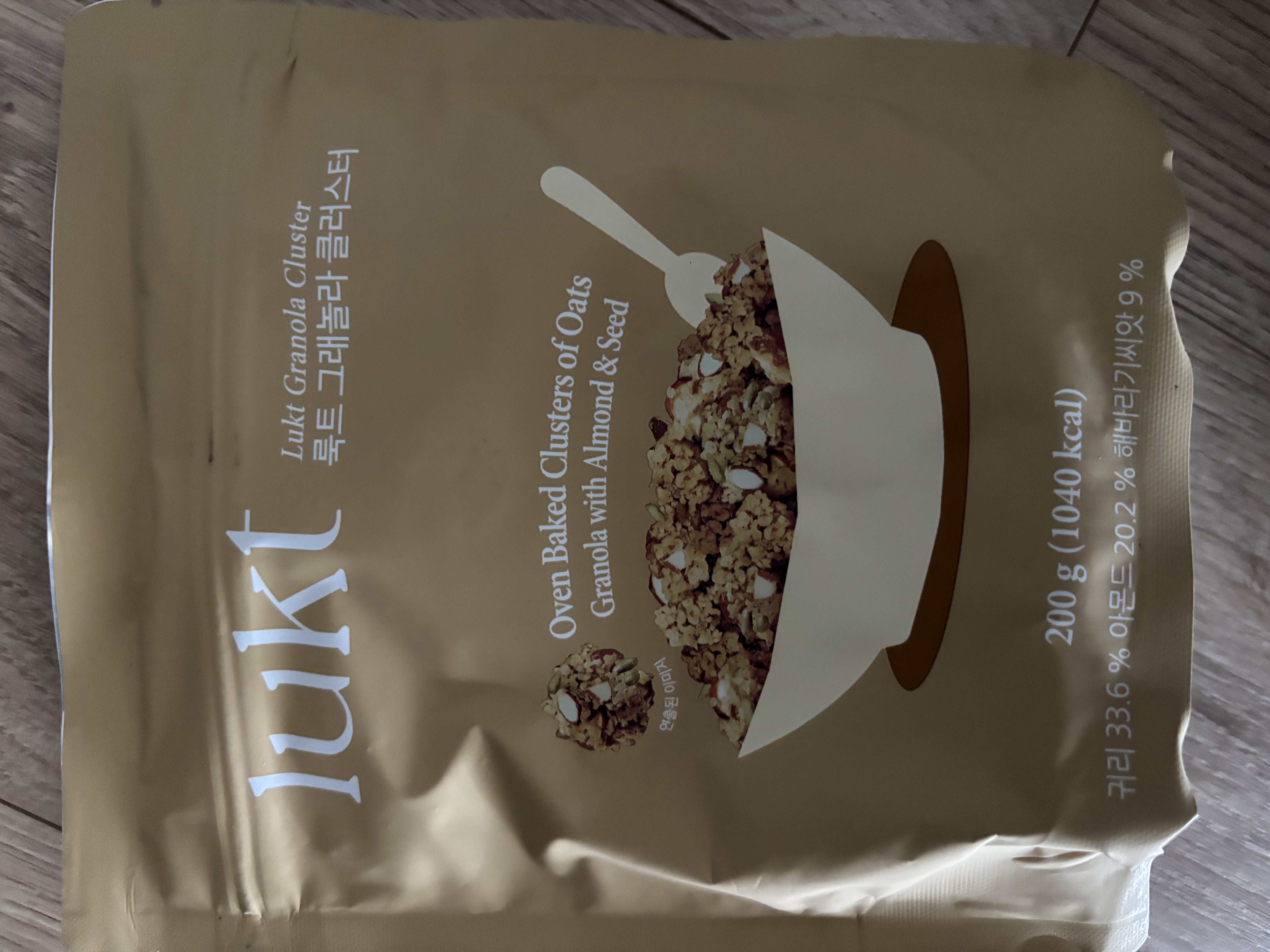 /reviews/IMG_8494a50f6ce357a882358ed3d4ebfc943913.jpg