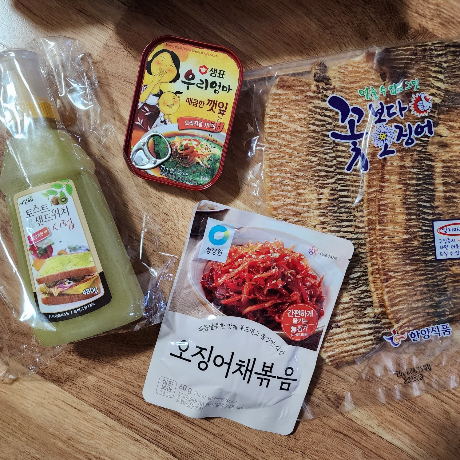 /reviews/KakaoTalk_20230525_112511826_01.9238038029cd720eb47dd42492ad1ef1.jpg
