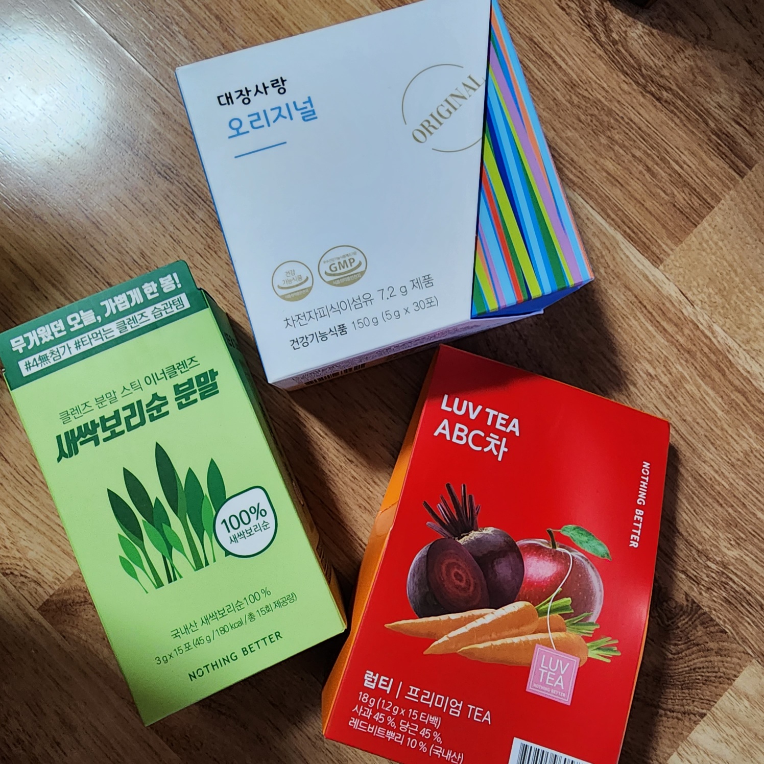 /reviews/KakaoTalk_20230525_112511826_06.c3cf1d334ee010f743e6b986df9bbd4e.jpg