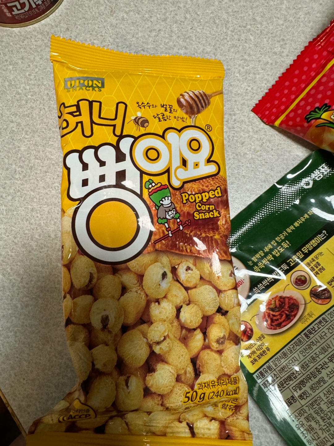 /reviews/KakaoTalk_20240416_184843202_083d789c22fc922c679e980d5b0487642b.jpg