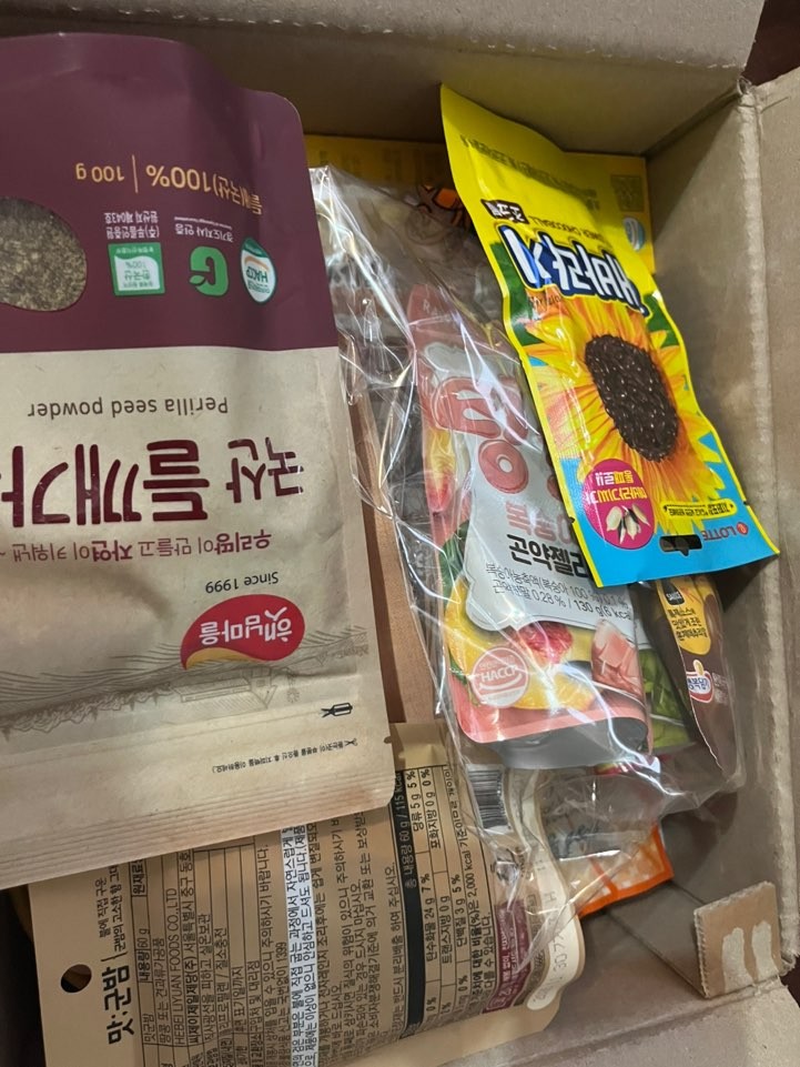 /reviews/KakaoTalk_20250716_143621528b918c18b082c611edebbb9b14447af3c.jpg