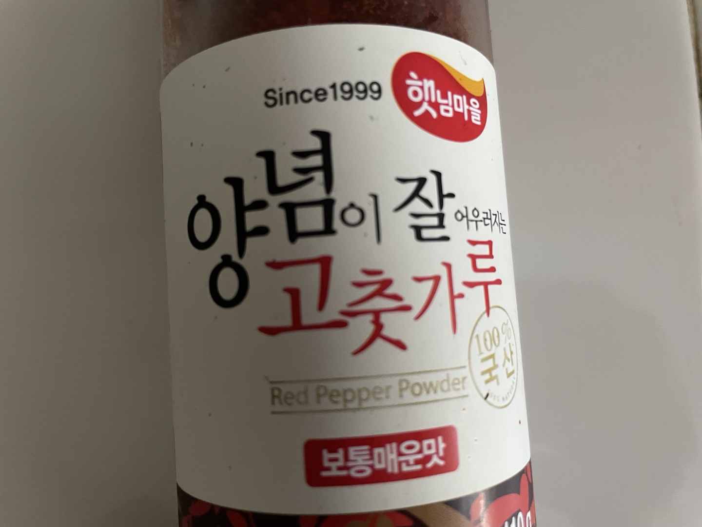 /reviews/KakaoTalk_20250807_1512235838f614c3266f299ee4450b21349590230.jpg