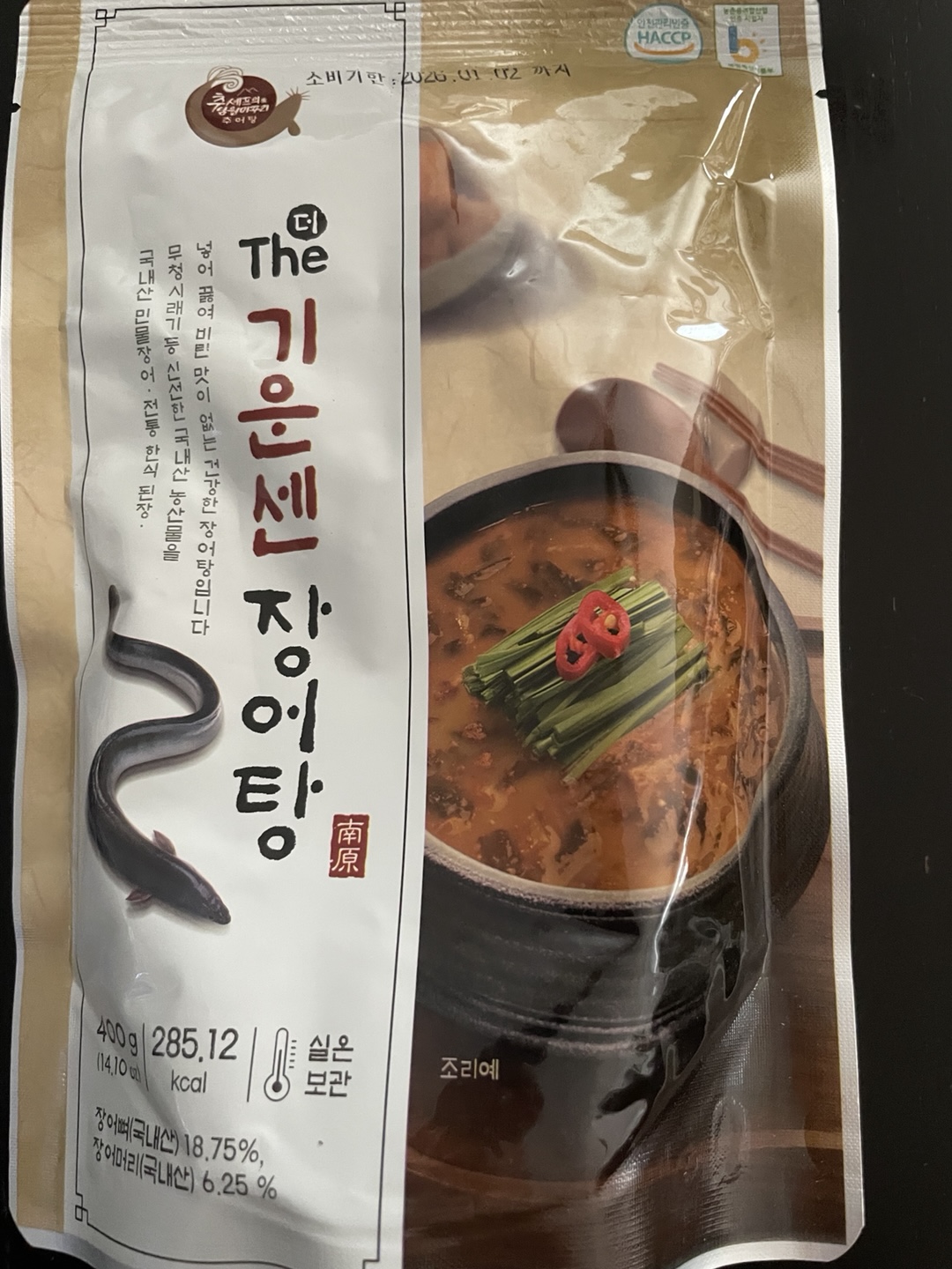 /reviews/KakaoTalk_20250807_15141561436fa2577de122582be109b2ed03346a9.jpg