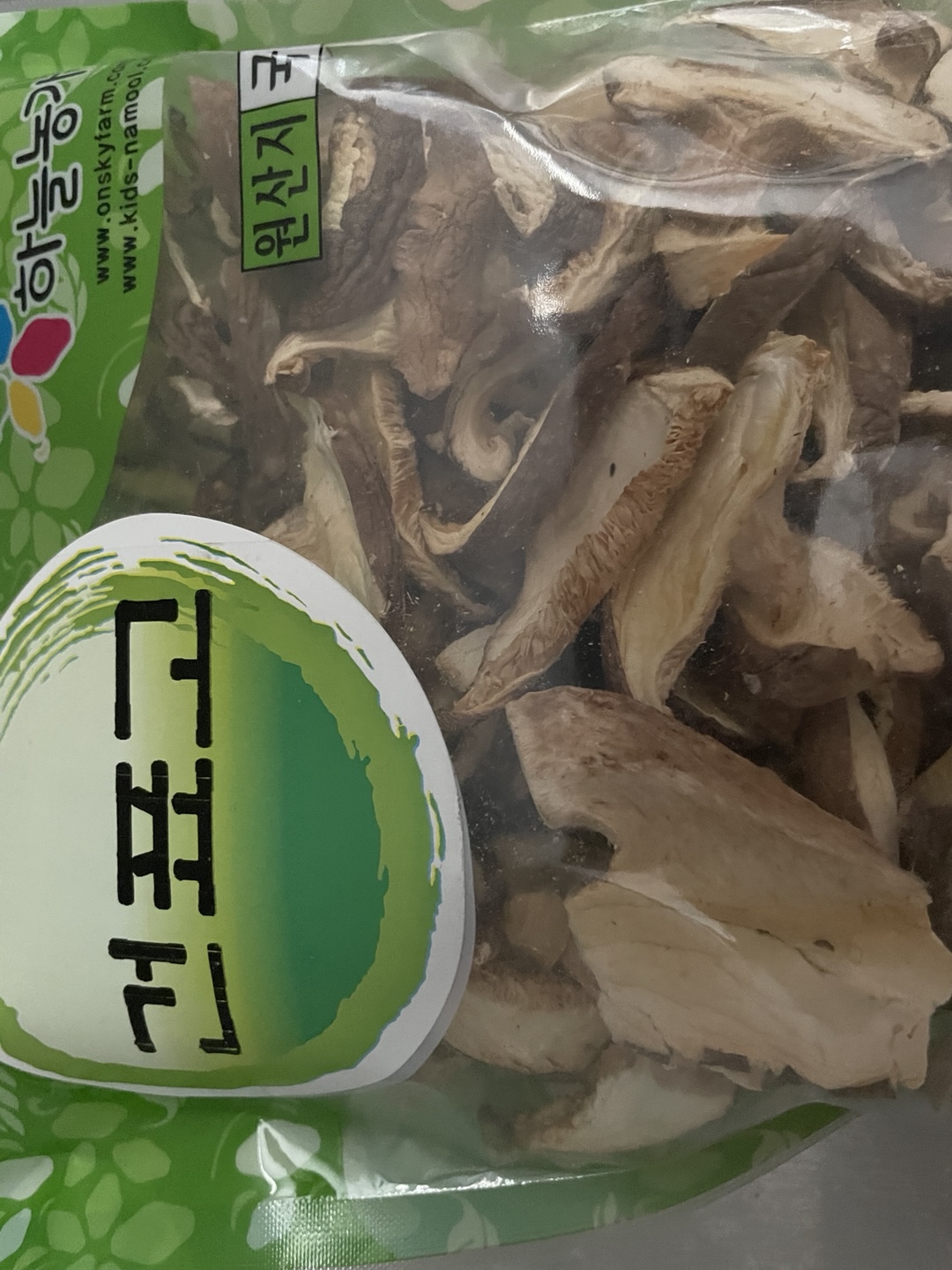 /reviews/KakaoTalk_20250807_15202886435e85b63062601f52bf30bf39a2f1144.jpg