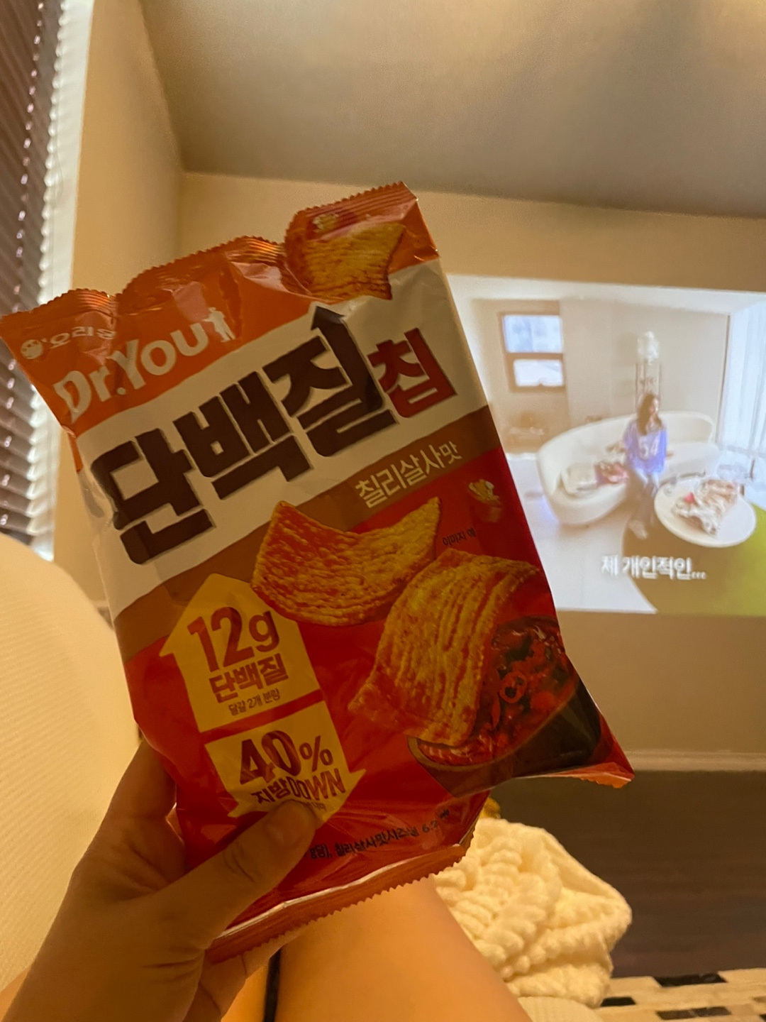 /reviews/KakaoTalk_20250811_143505335_01d0052c0acf0171bc4e1afdb0036c68f4.jpg