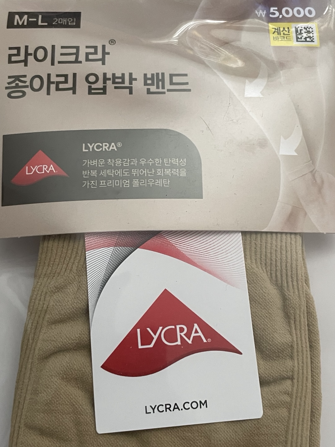 /reviews/KakaoTalk_20250820_1053200294ec2f651eb8f09c0b46090c803f006c6.jpg