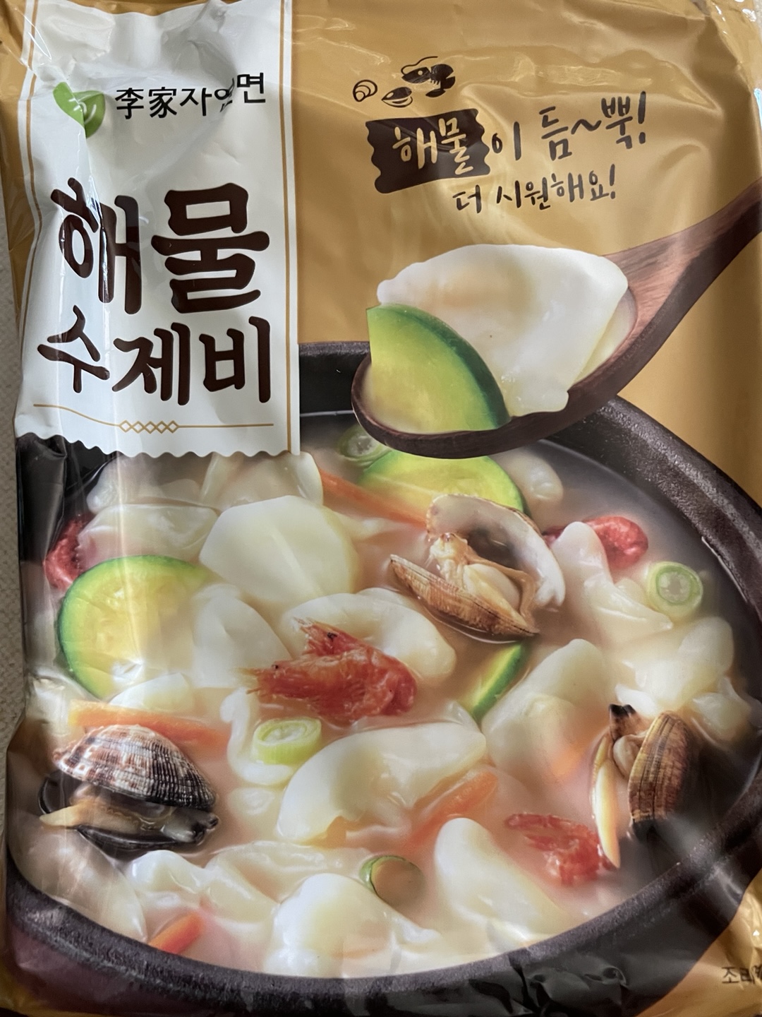 /reviews/KakaoTalk_20250820_105320029_01e081277d2cdc230c465fc268975ebe19.jpg