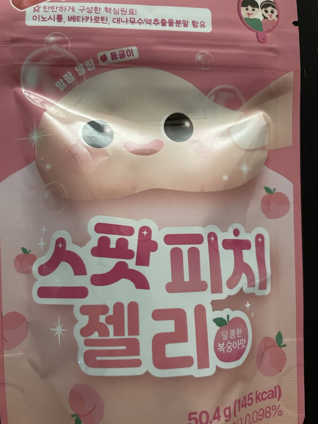 /reviews/KakaoTalk_20250820_112018850e1ba0d5051aacdfb742222acff02d00b.jpg