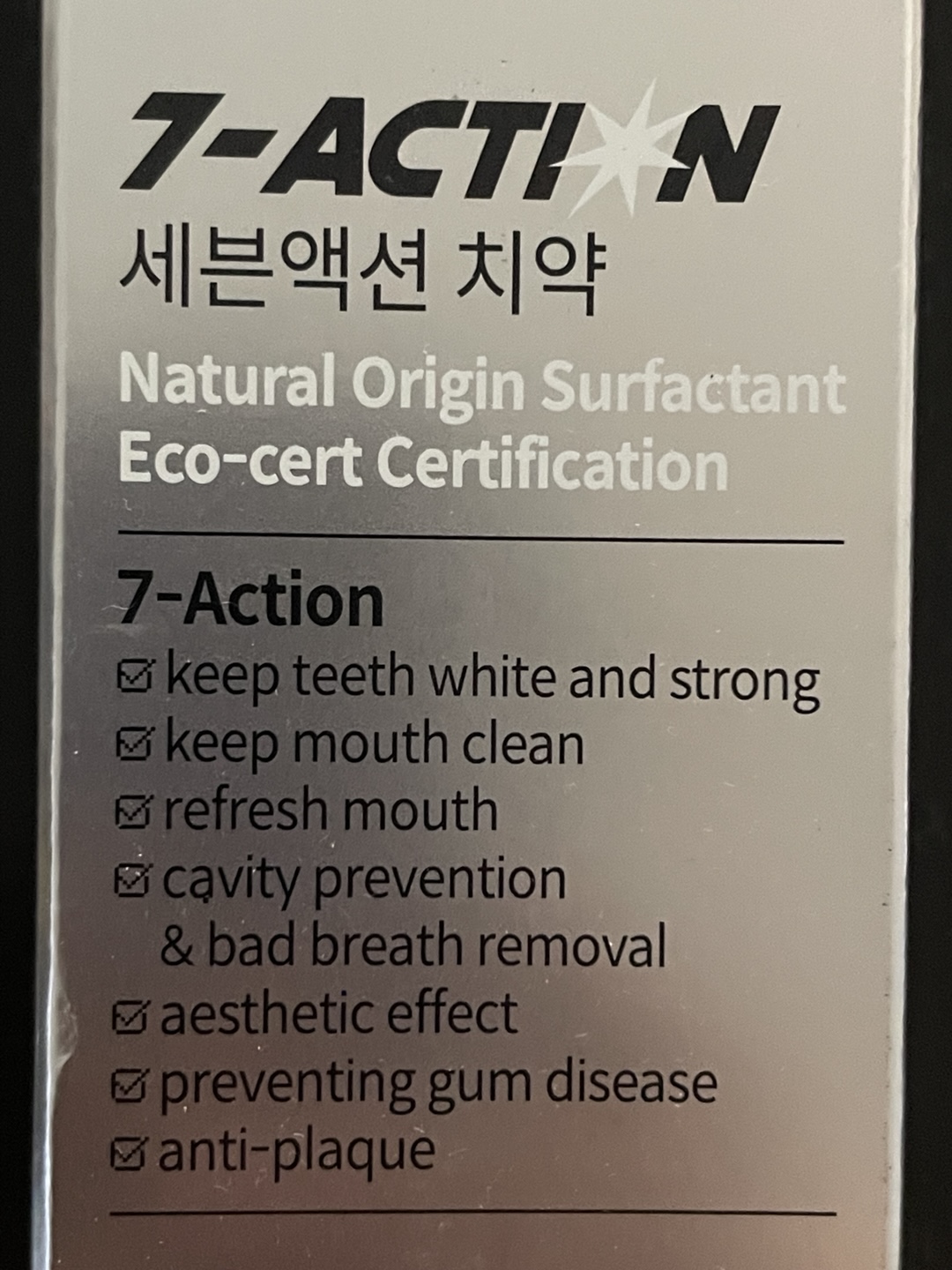 /reviews/KakaoTalk_20250820_1126466343f781f8ec56500d3f285b3604eae4e7d.jpg