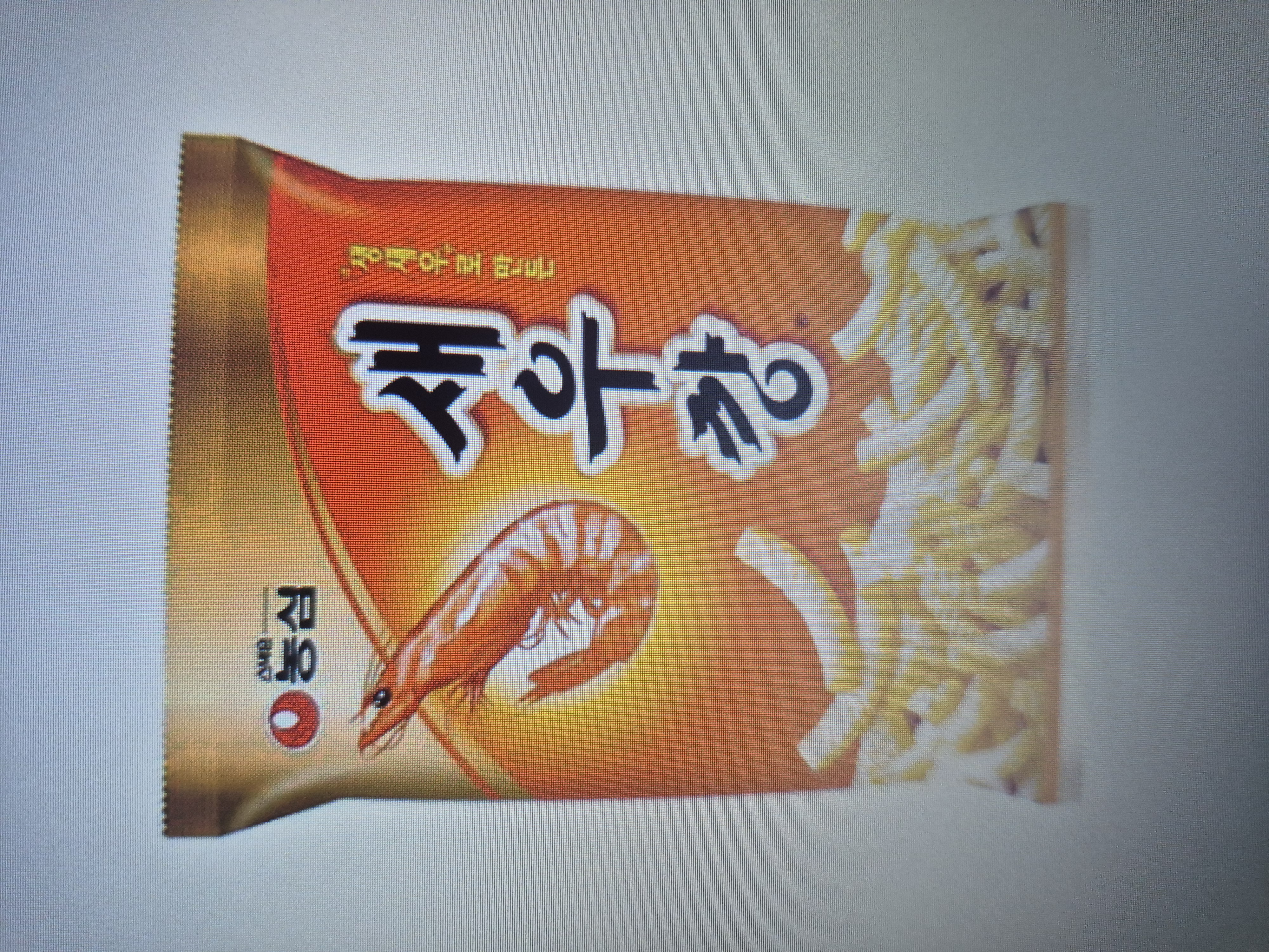 /reviews/KakaoTalk_20251024_080526380_12f8f0064e0c919615dfb6f814b3cc283c.jpg