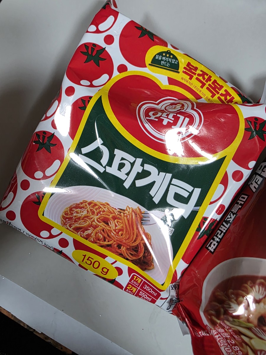/reviews/KakaoTalk_20260916_0910456856f4c1c2c395f2e64588f1fdda56bc45a.jpg