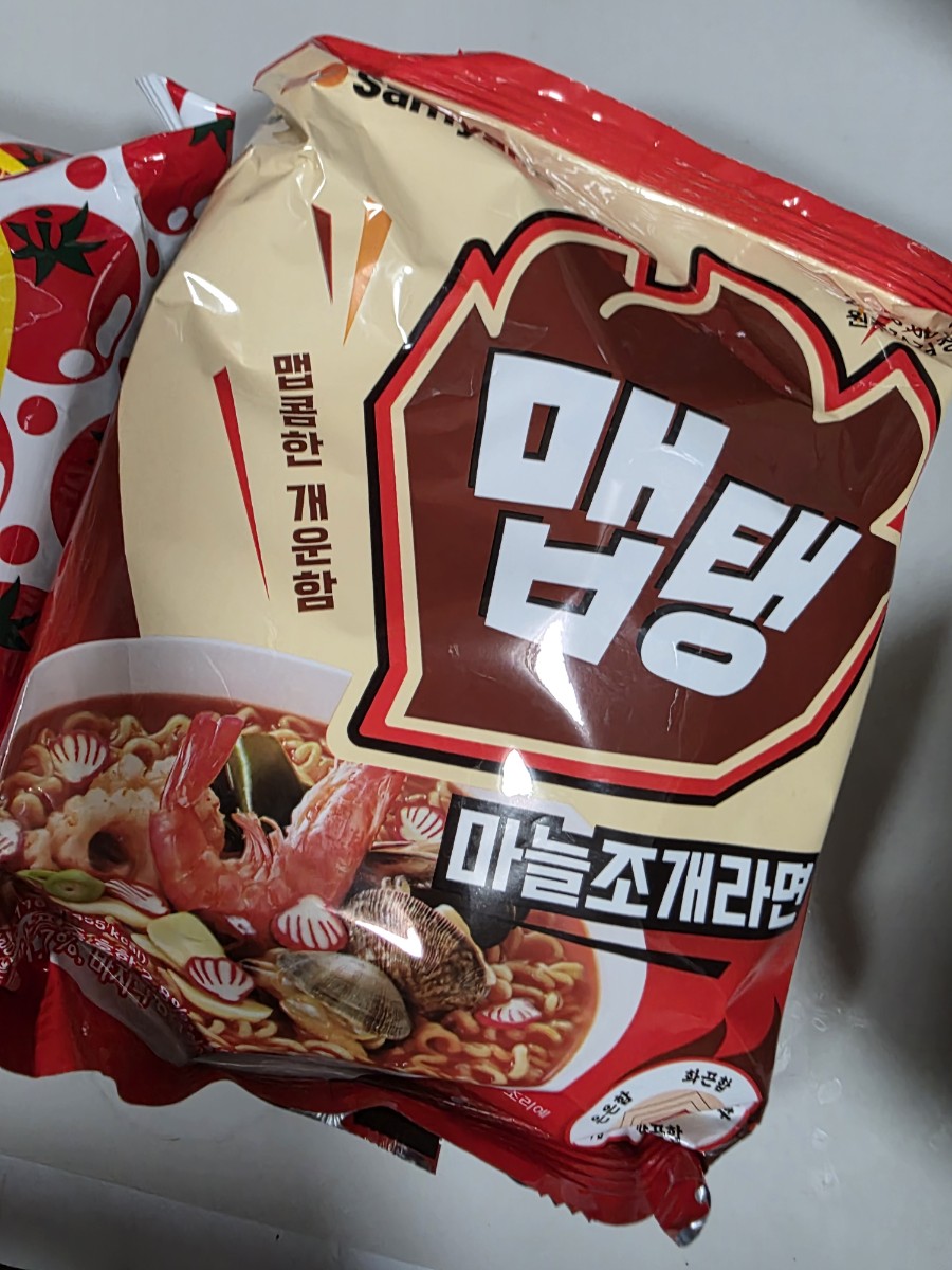 /reviews/KakaoTalk_20260916_091047366d7cddbbf99bf71e0ef0ba457d72471a7.jpg