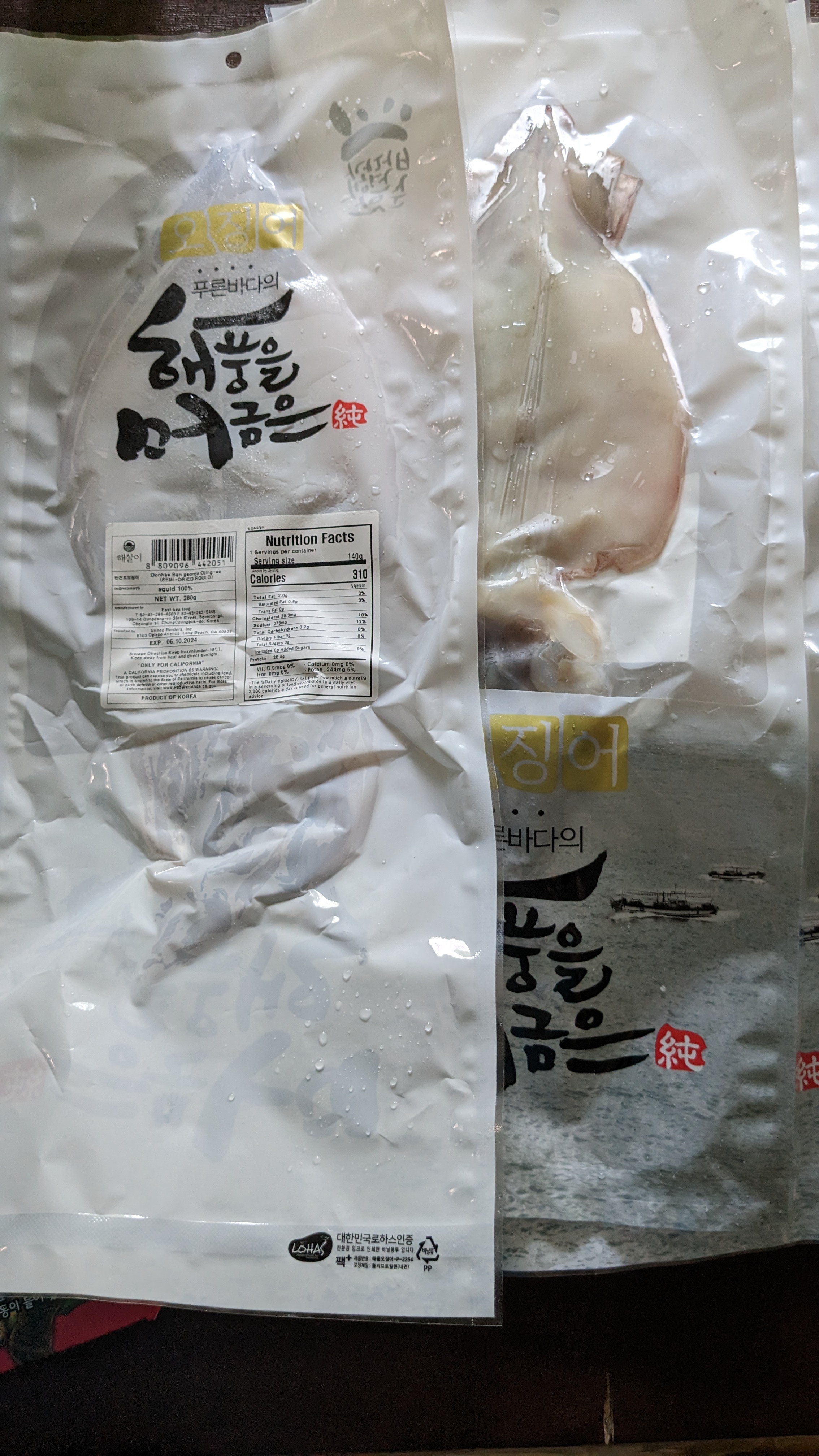 /reviews/PXL_20230615_174201520-MP.d20a3075e8c541aa662c5211064e6f1a.jpg