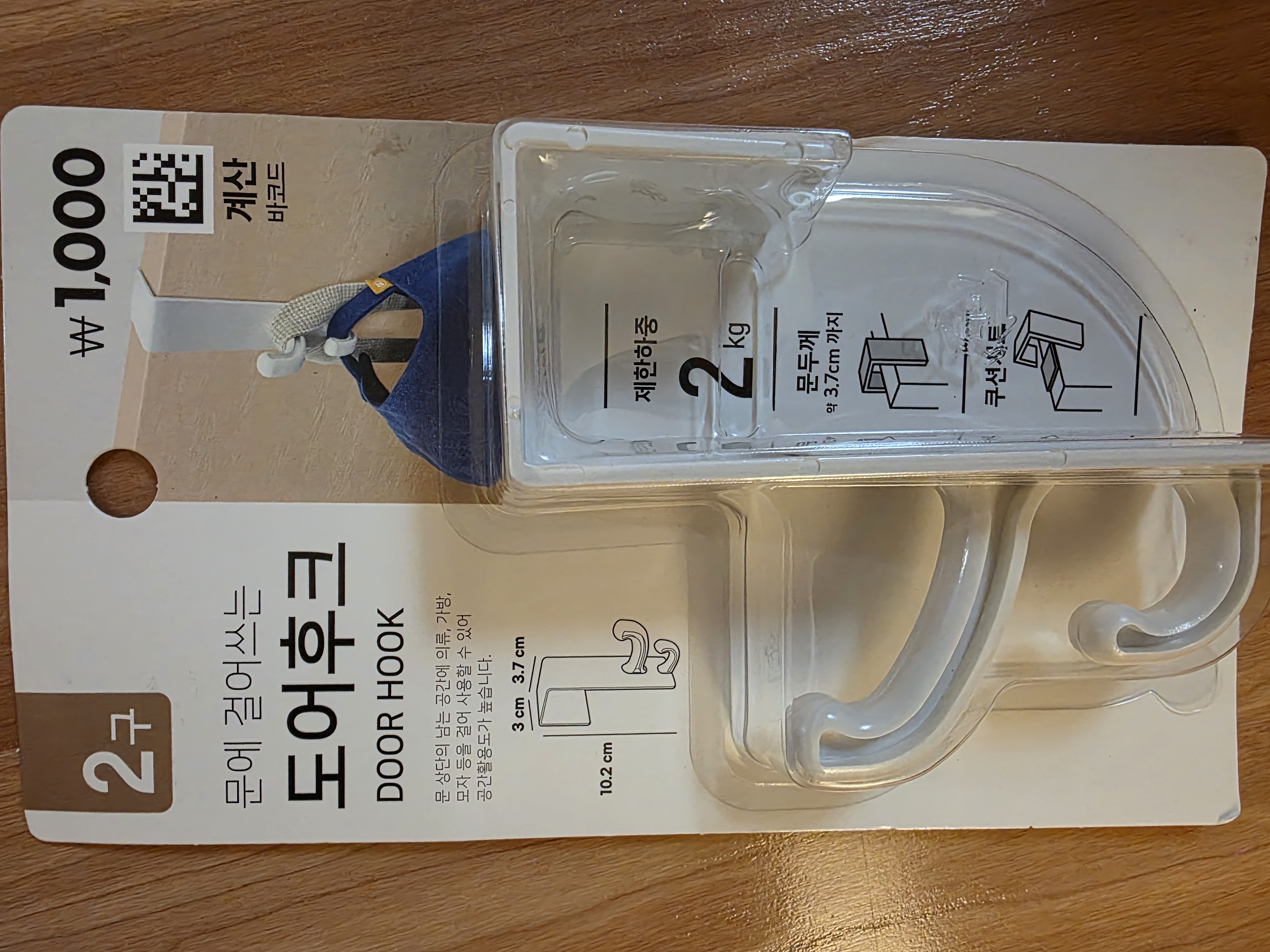 /reviews/e157695f-b1cf-4414-b8f1-1c11f614e20f-1_all_10491ec2e56ca2e93d1eacd1b41d7c268ade1.jpg