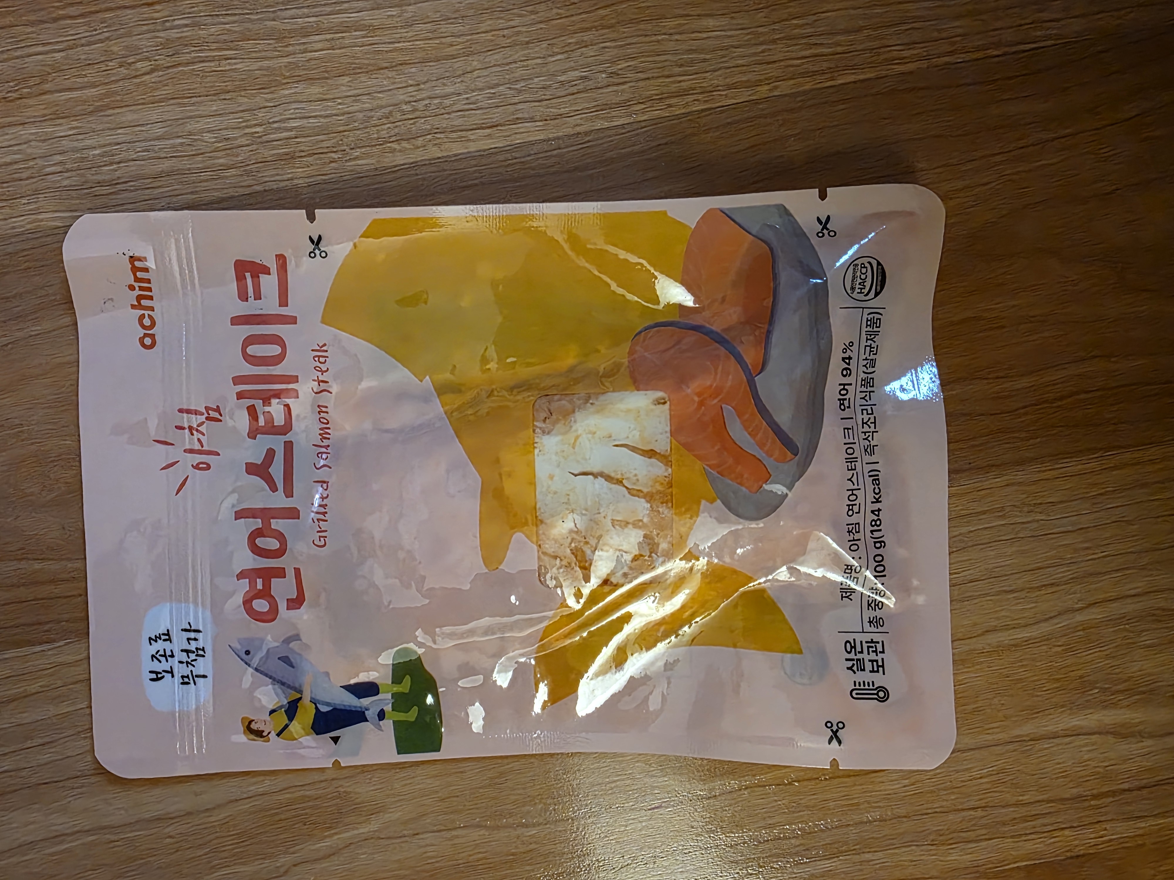 /reviews/e157695f-b1cf-4414-b8f1-1c11f614e20f-1_all_104942483723c03786bf08a30362faf1ad81b.jpg