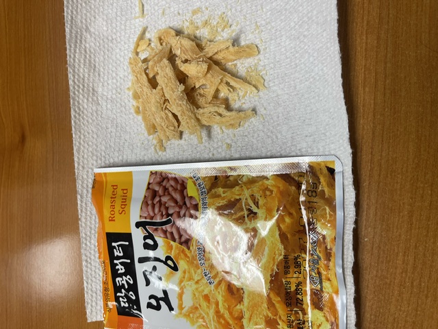 /reviews/image0%20%281%29b36bc3d63d1739dad6a74178f6316851.jpg