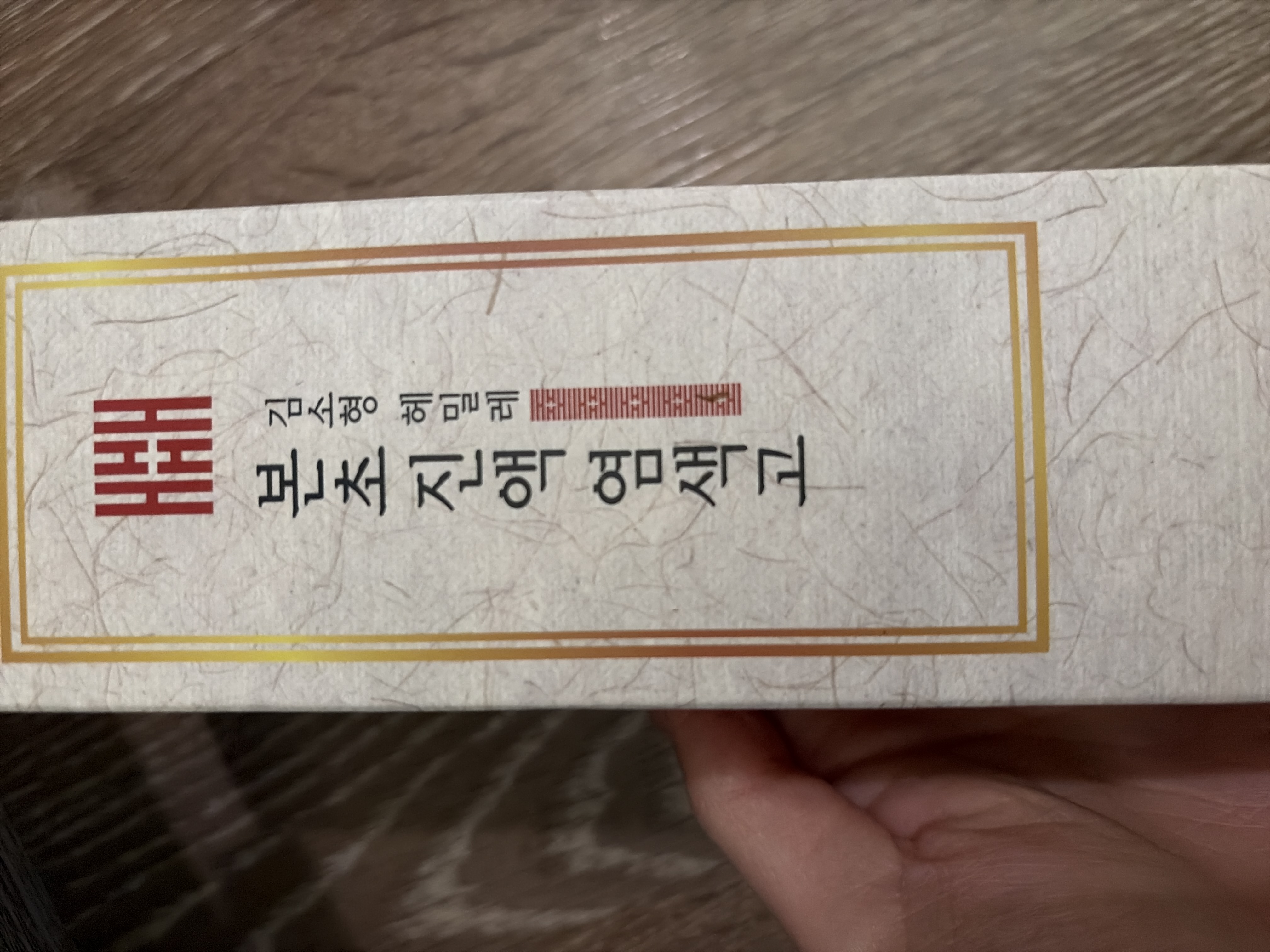 /reviews/image03a1e75b6a9ebdf70bc74c9897204901.jpg