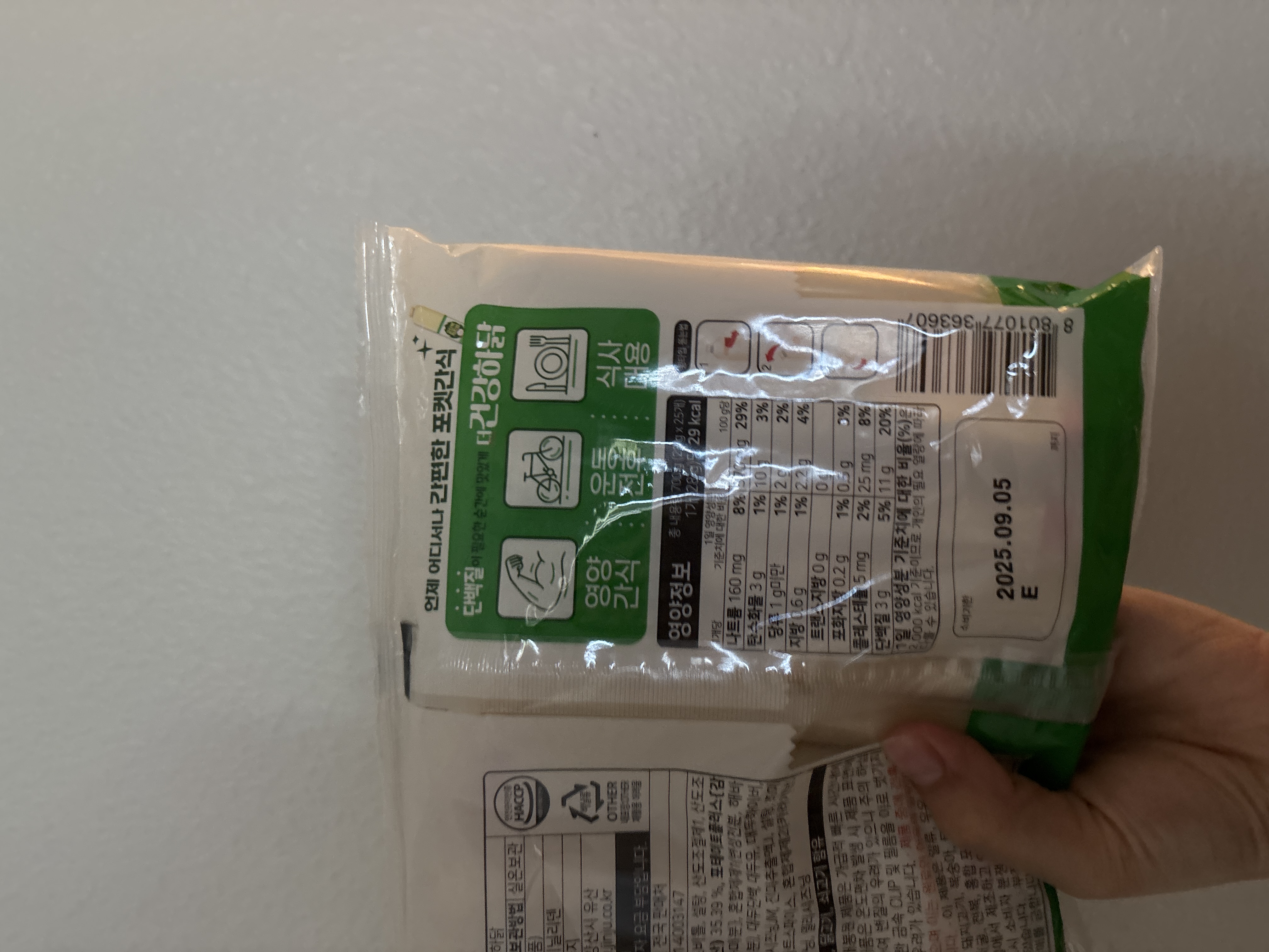 /reviews/image0b1ee82fa7fda16cf9ab02b7eeca3bc8.jpg