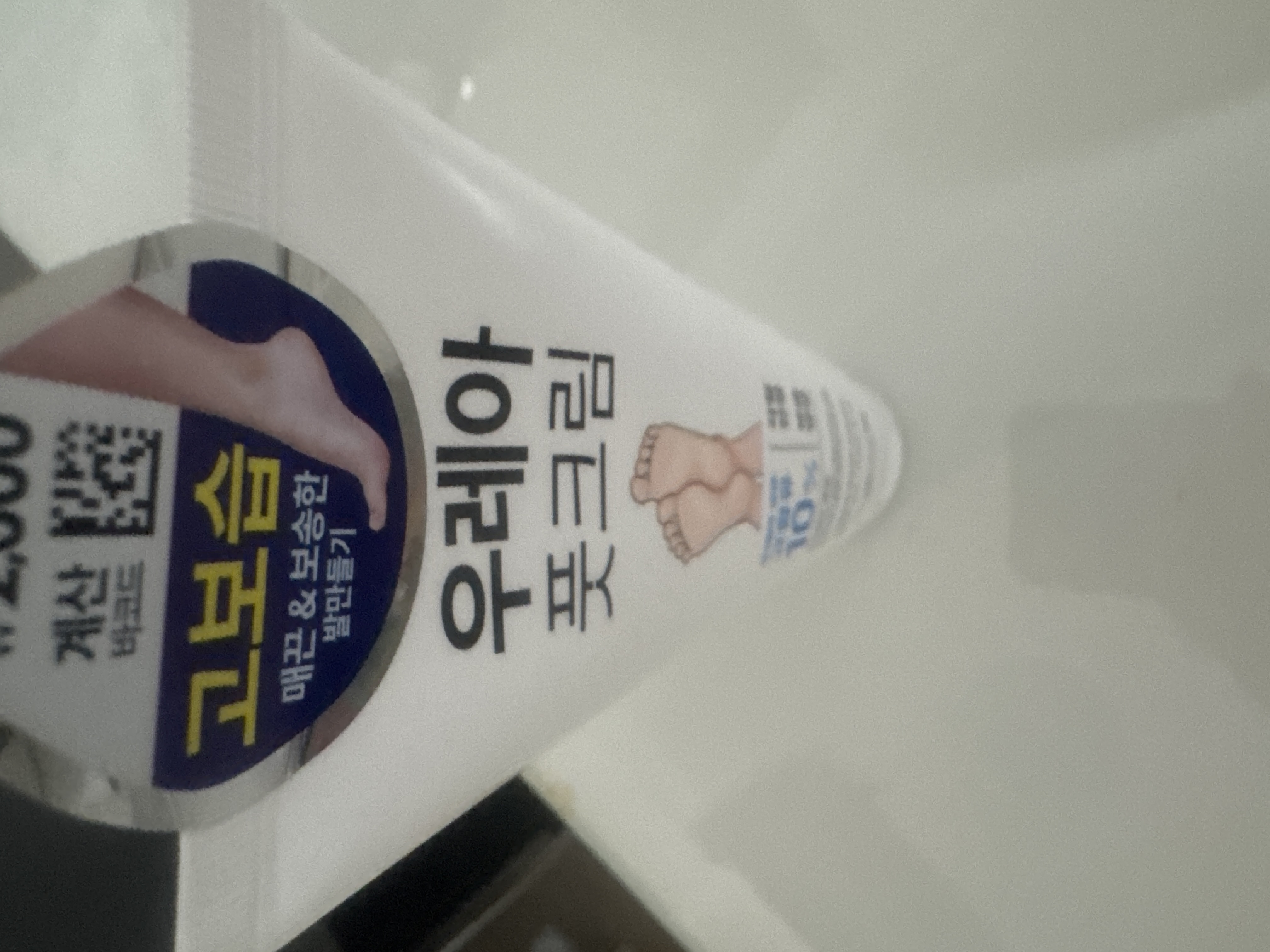 /reviews/image182f9d427e62dea8fa1b6518e56238e3.jpg