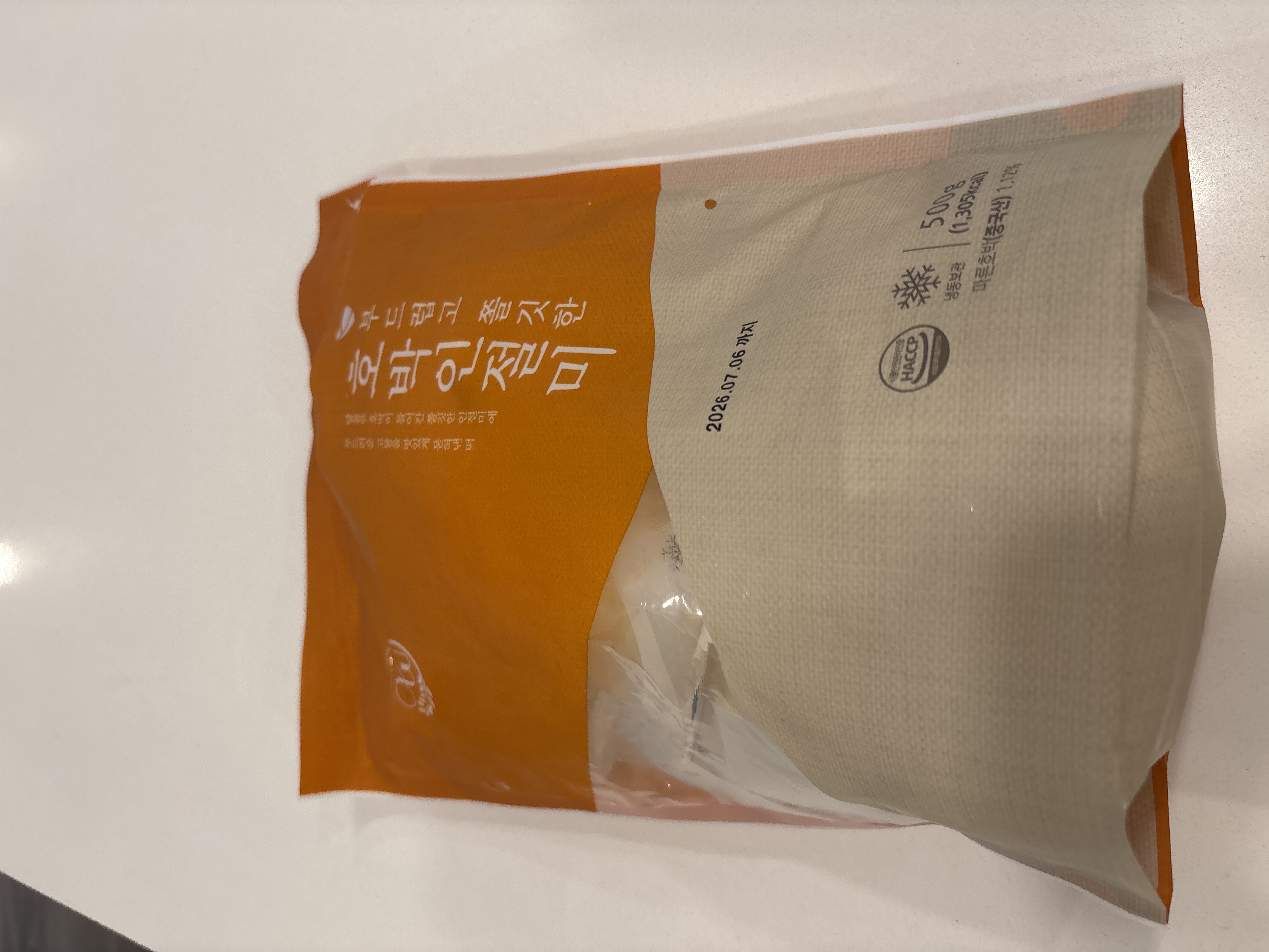 /reviews/image1d7938803e43d1e74eb3c2a652981f3f.jpg